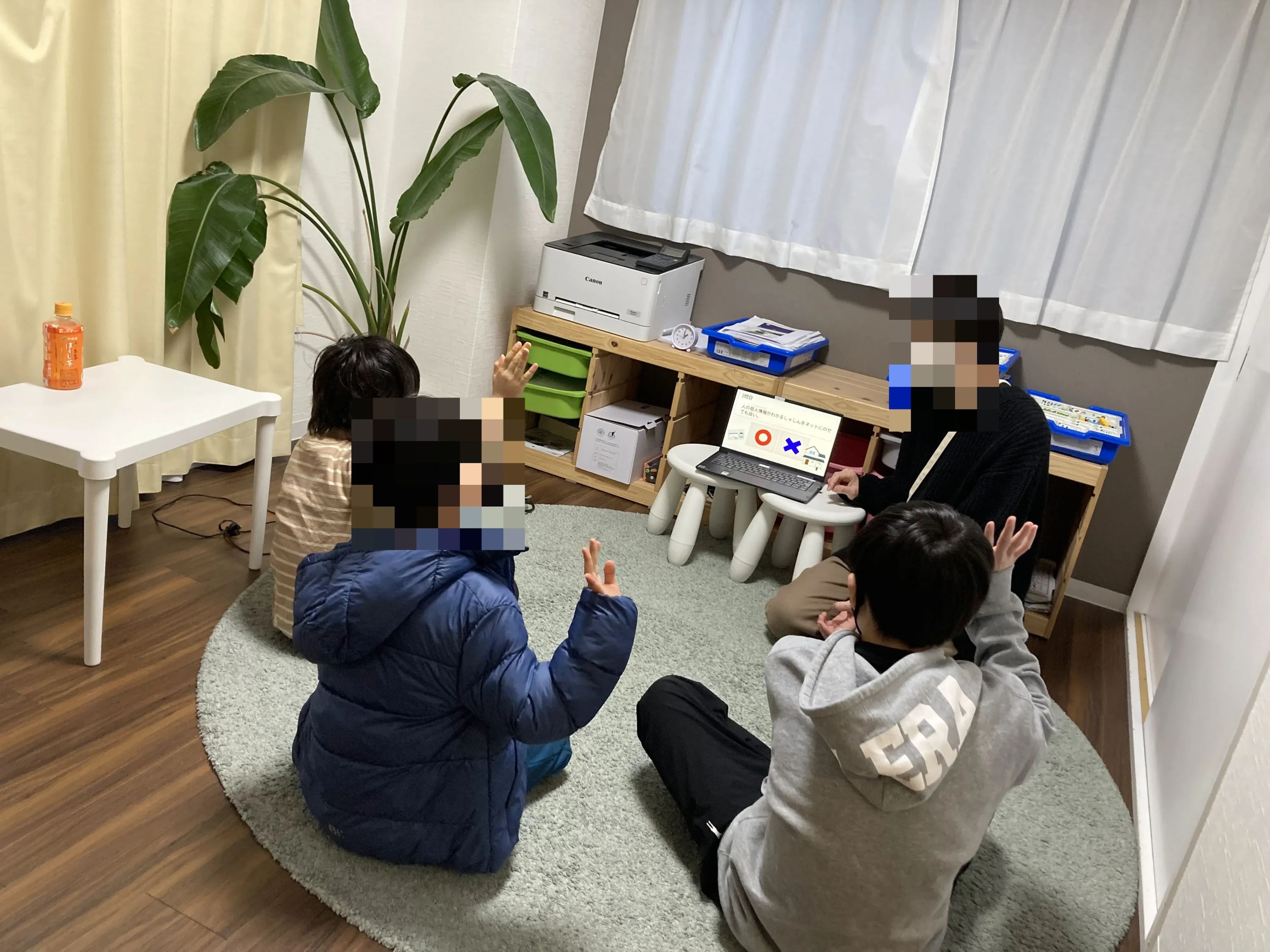 これからKIDS 勝どき校のメイン画像