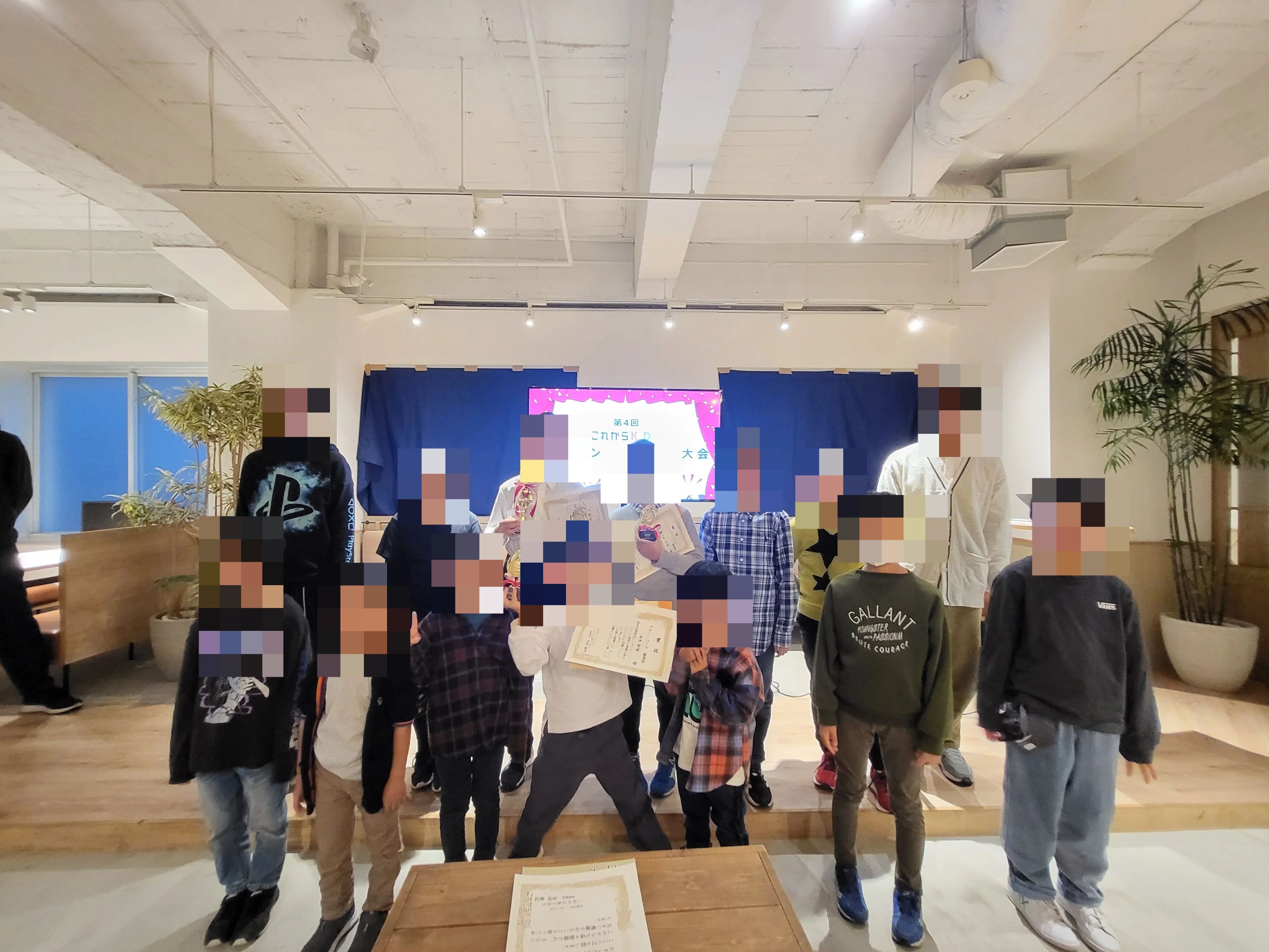 これからKIDS 四谷校のサムネイル画像 3