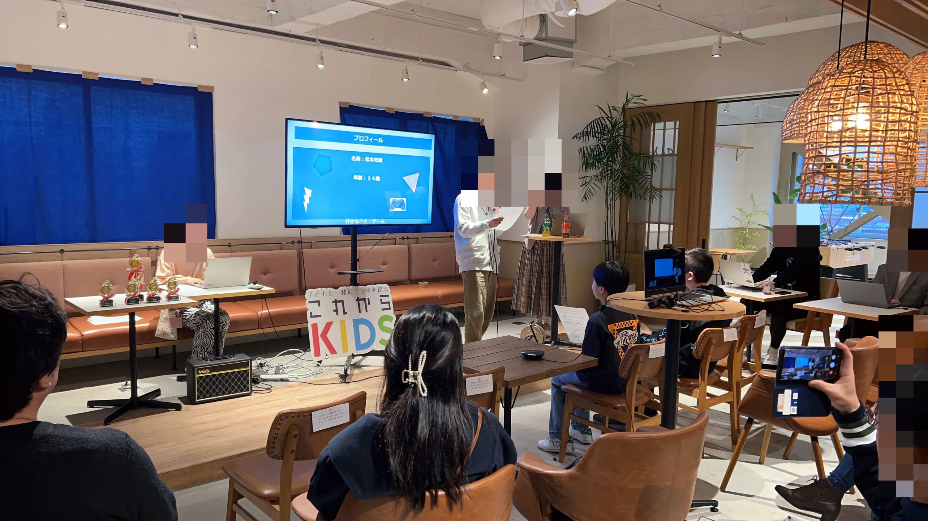 これからKIDS 四谷校のサムネイル画像 5