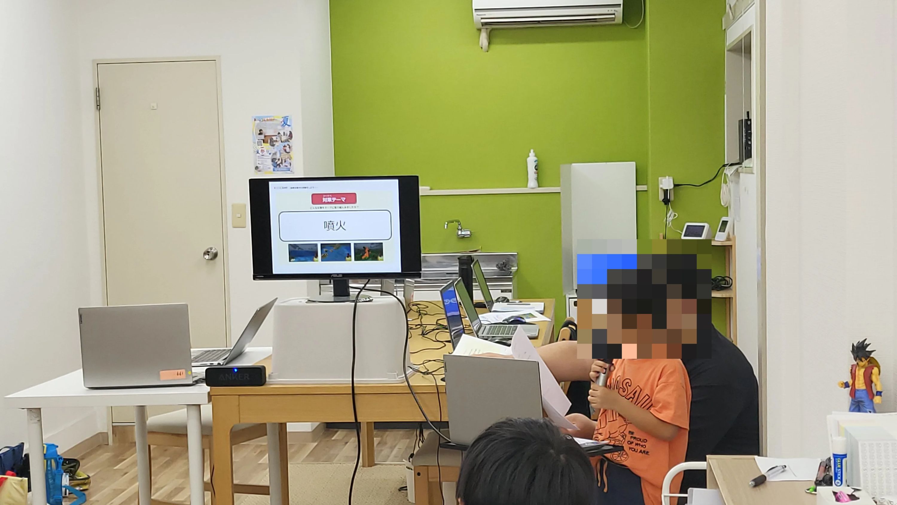 これからKIDS 国分寺校のサムネイル画像 2