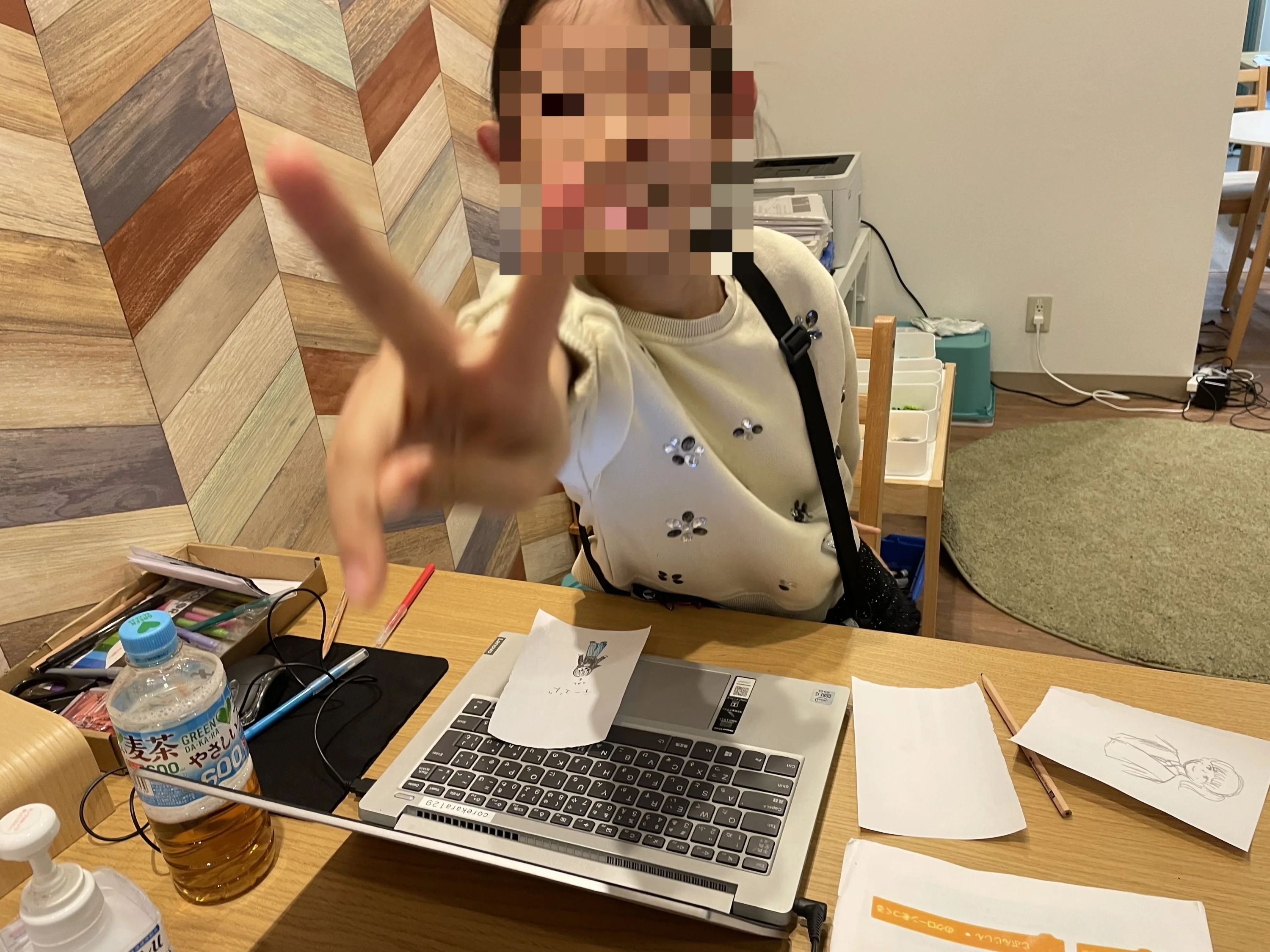 これからKIDS 文京千石校のサムネイル画像 3