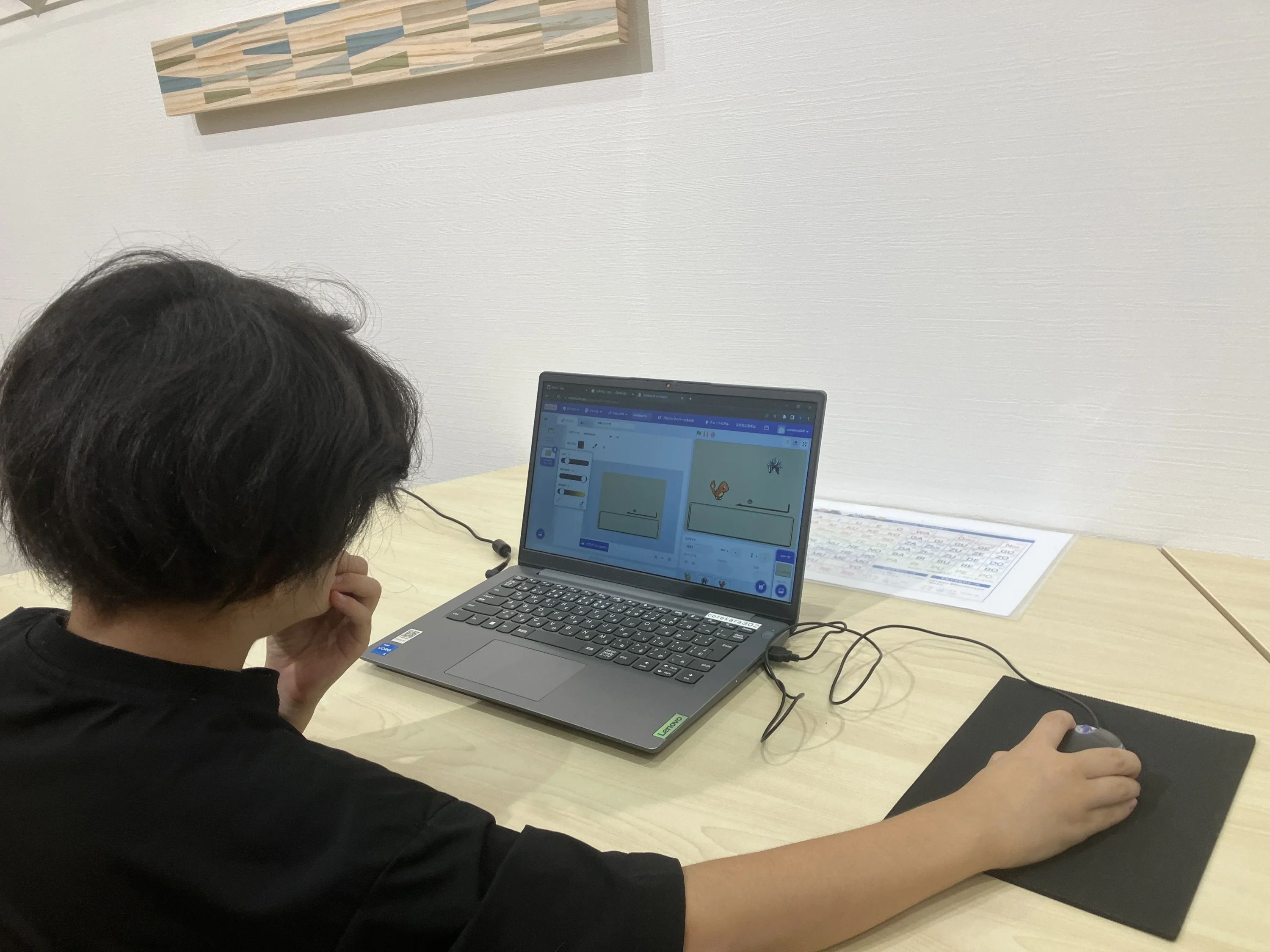 これからKIDS 有明ガーデン校のサムネイル画像 2