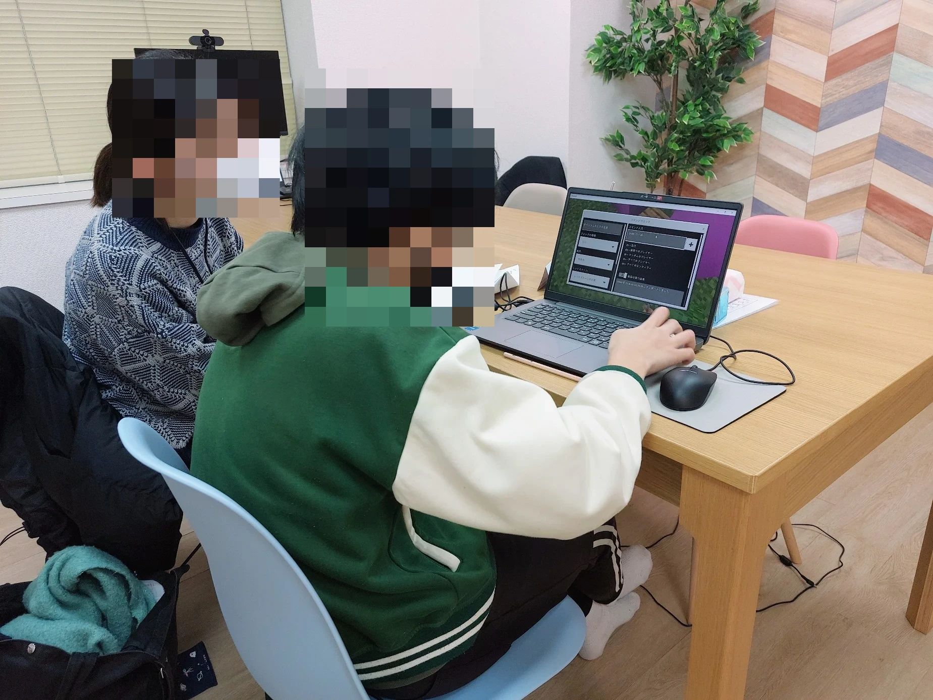 これからKIDS 西葛西校のサムネイル画像 4