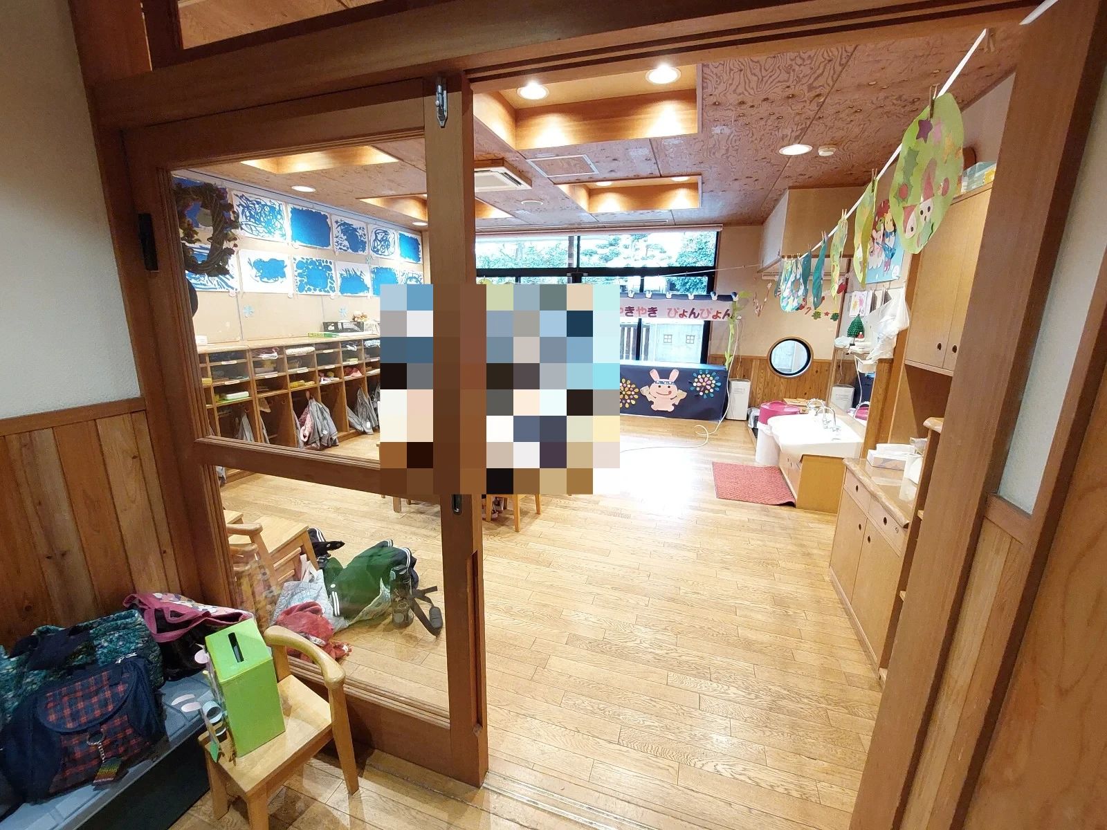 これからKIDS 新小岩校のサムネイル画像 2