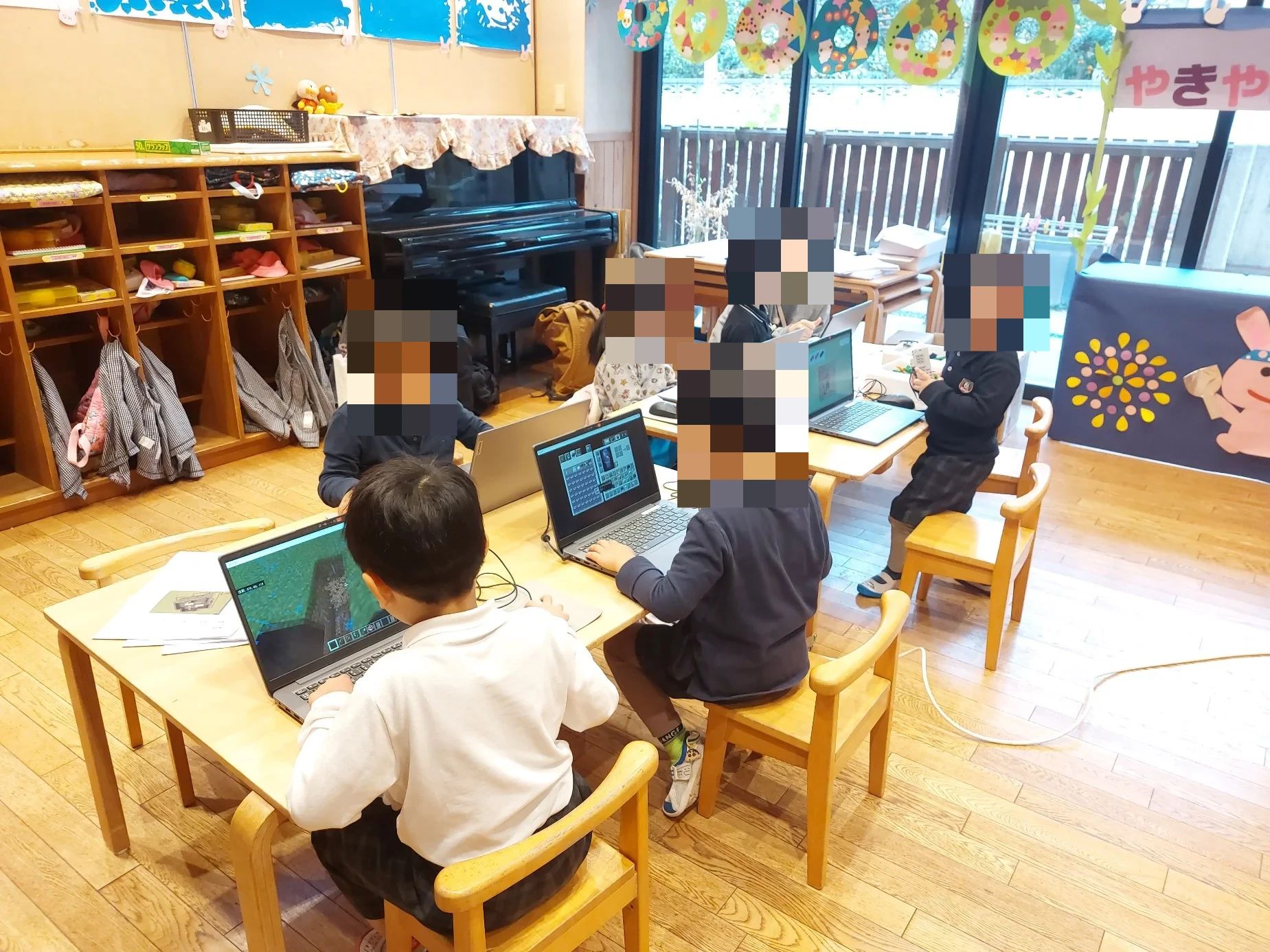 これからKIDS 新小岩校のメイン画像