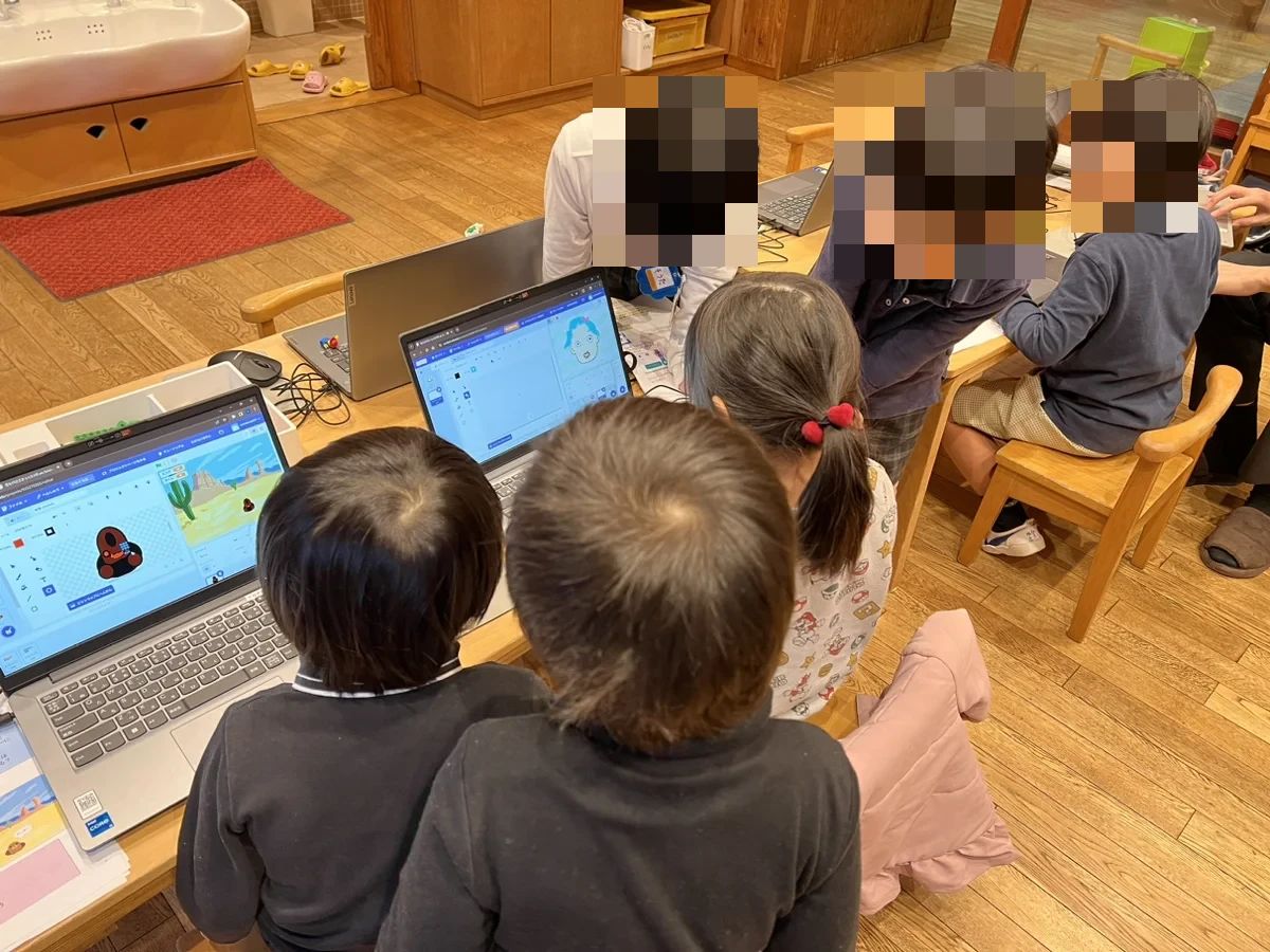 これからKIDS 新小岩校のサムネイル画像 3