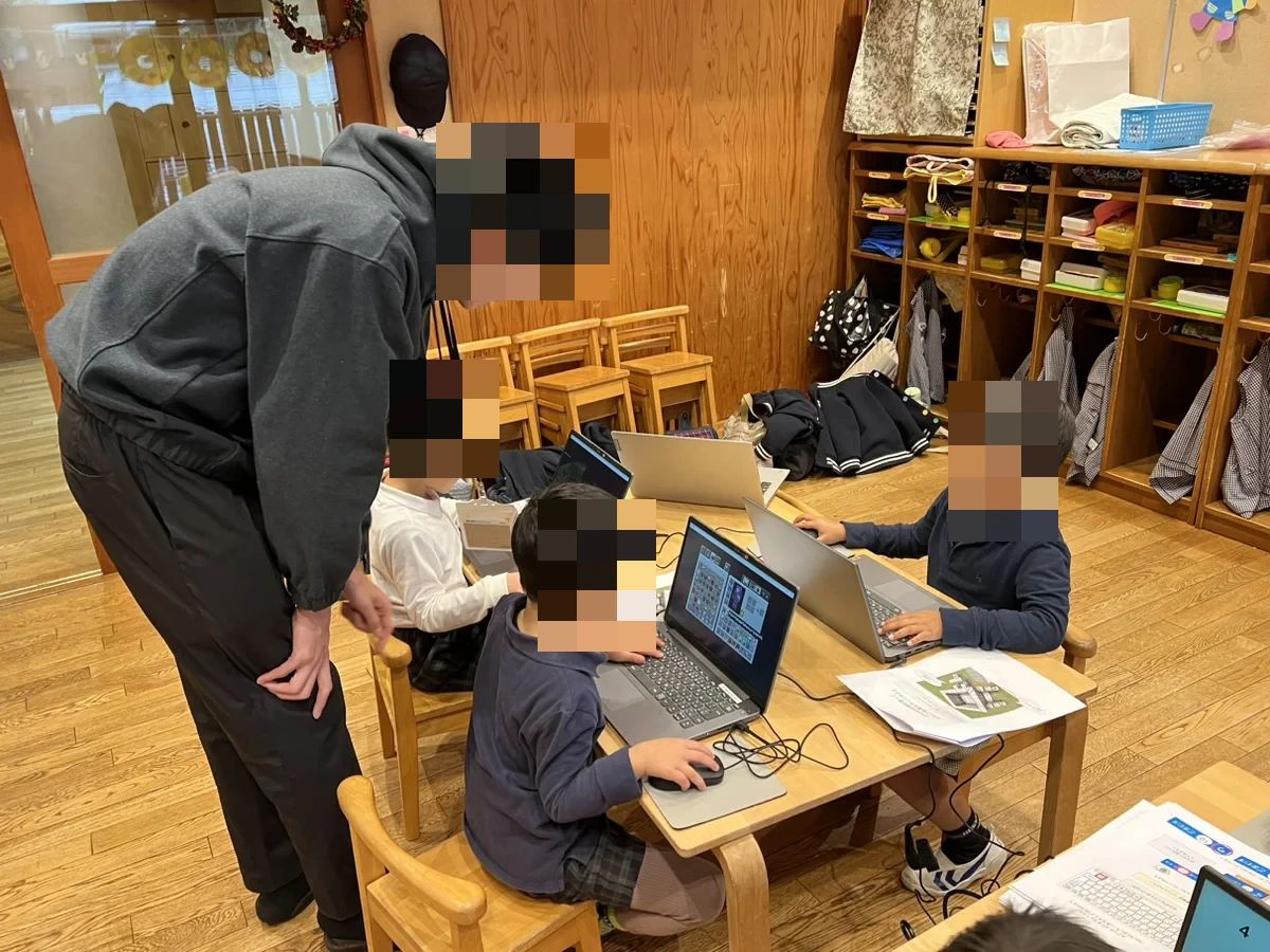 これからKIDS 新小岩校のサムネイル画像 4