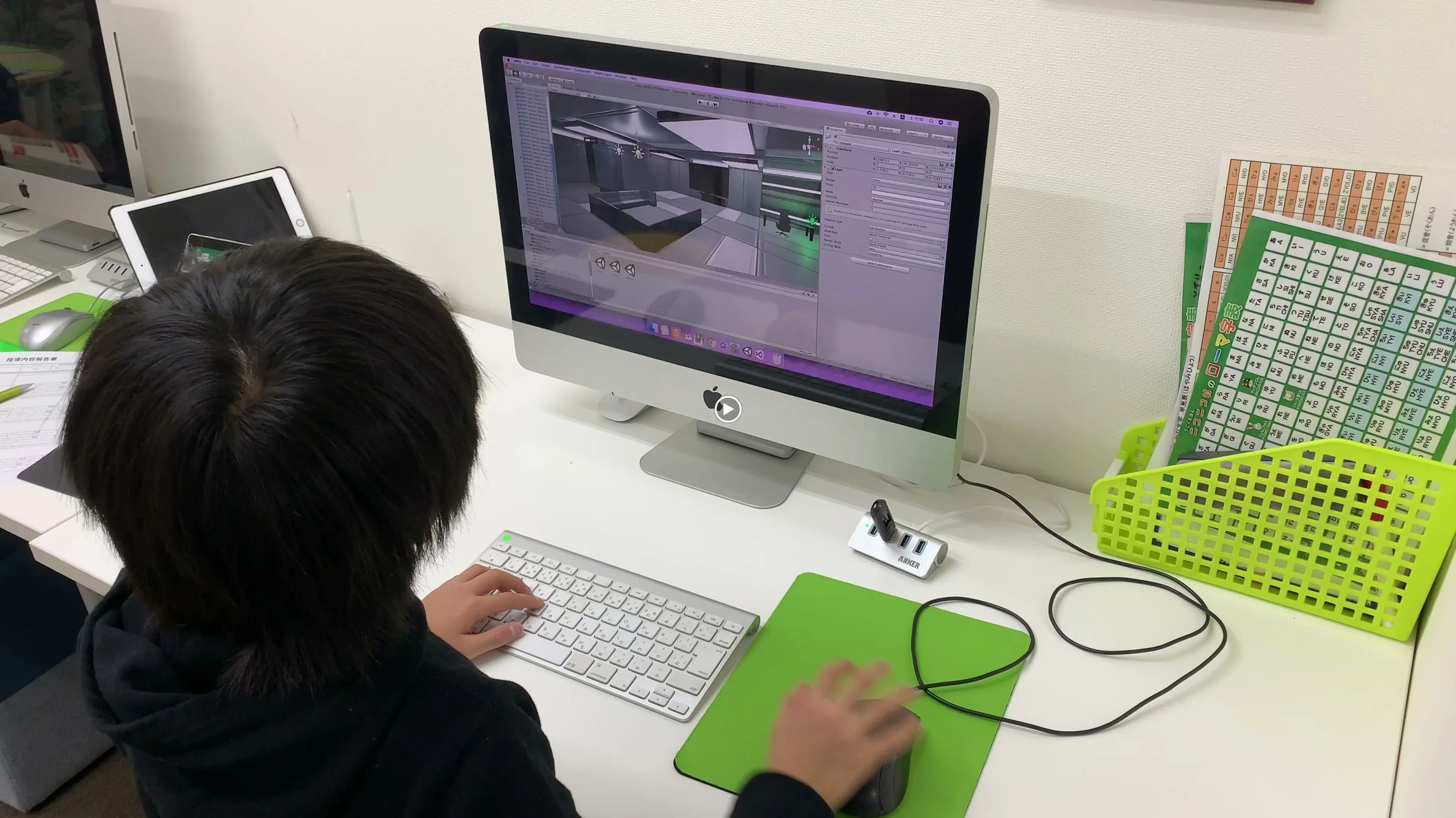 iTeen 経堂駅前校のサムネイル画像 2