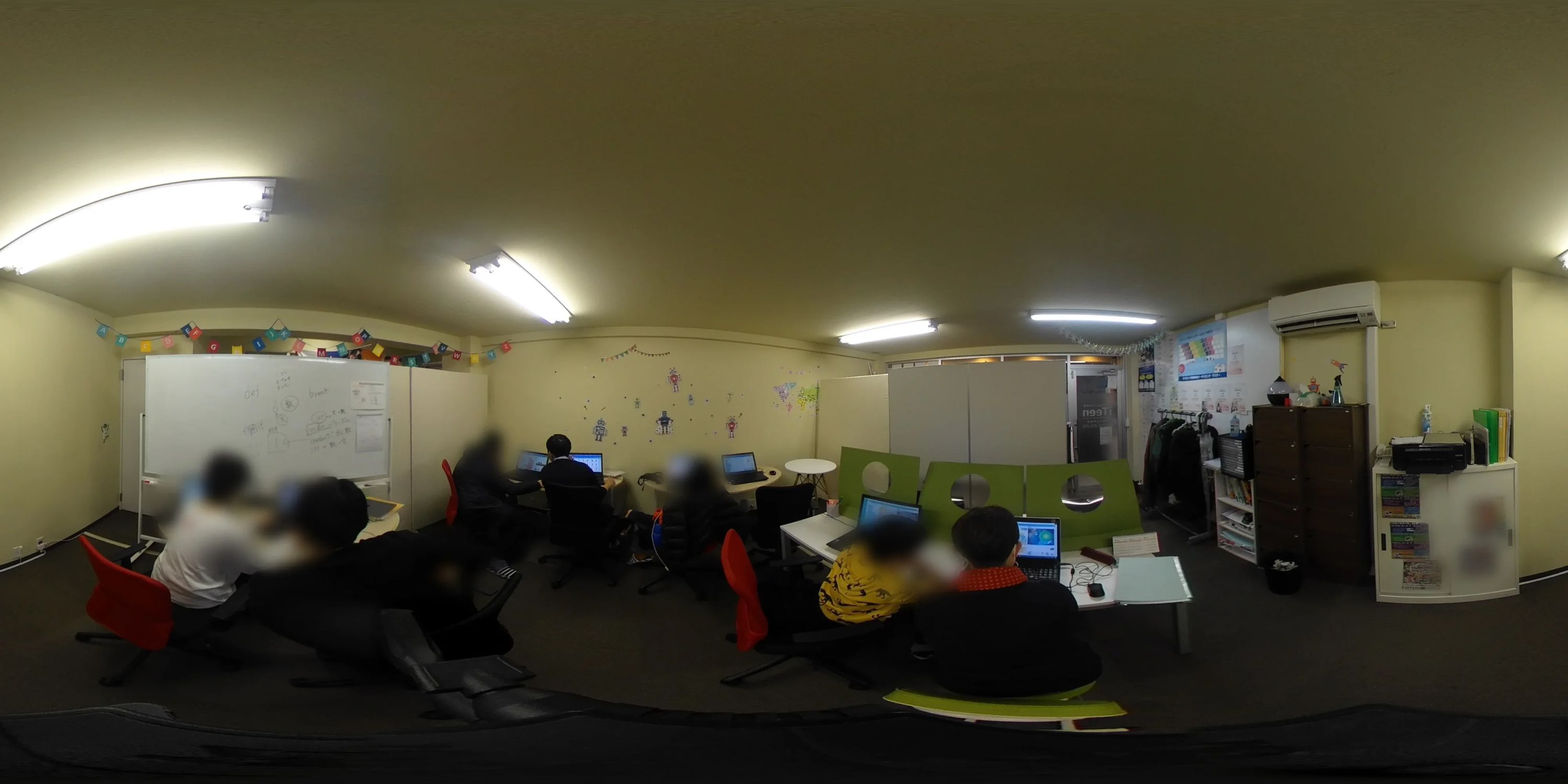 iTeen（アイティーン）世田谷上野毛校のサムネイル画像 2