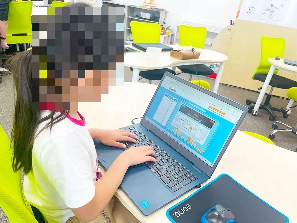 iTeen 都島ベルファ前校のメイン画像