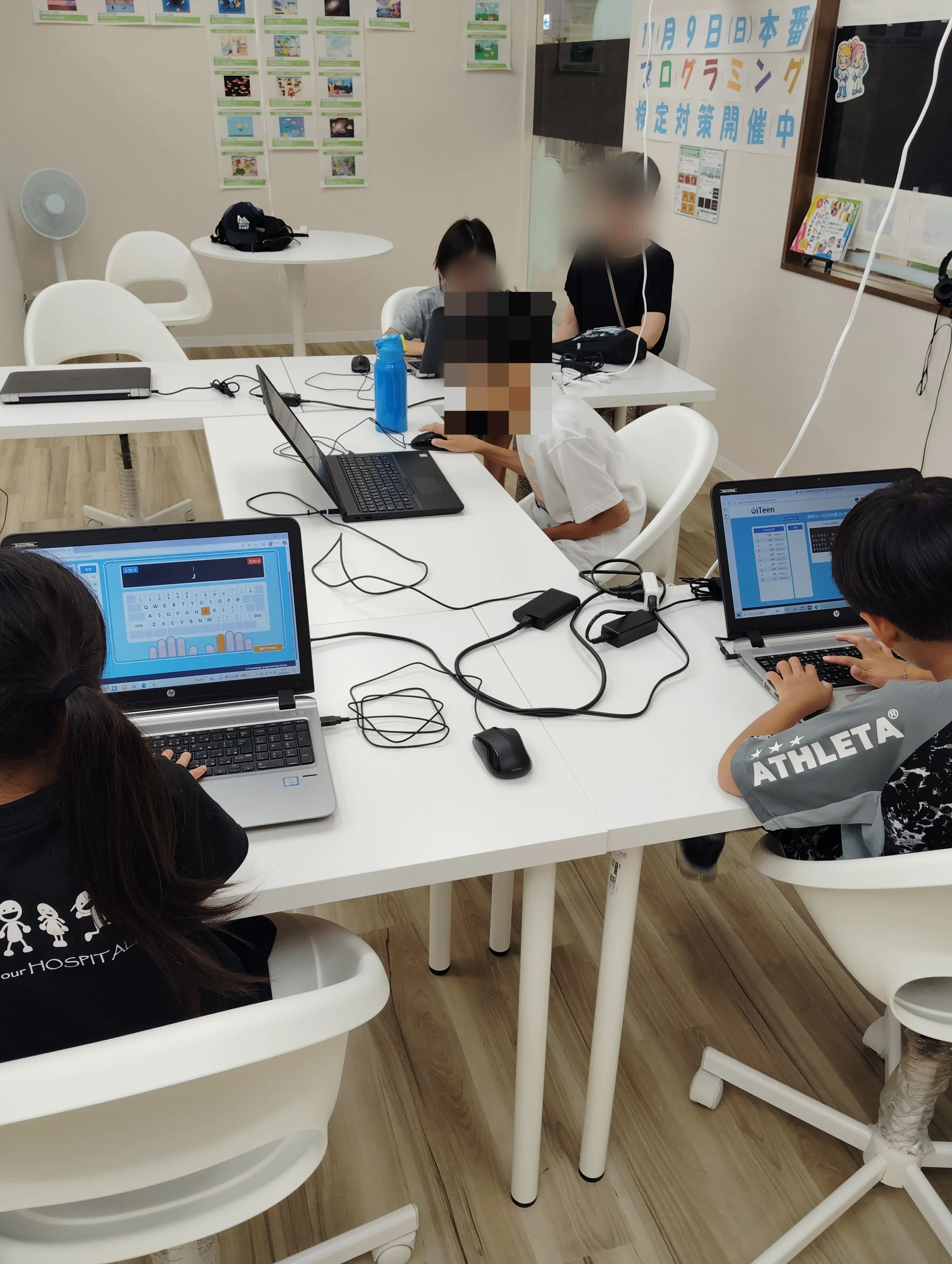 プログラミングスクールiTeenイオン高槻校のメイン画像