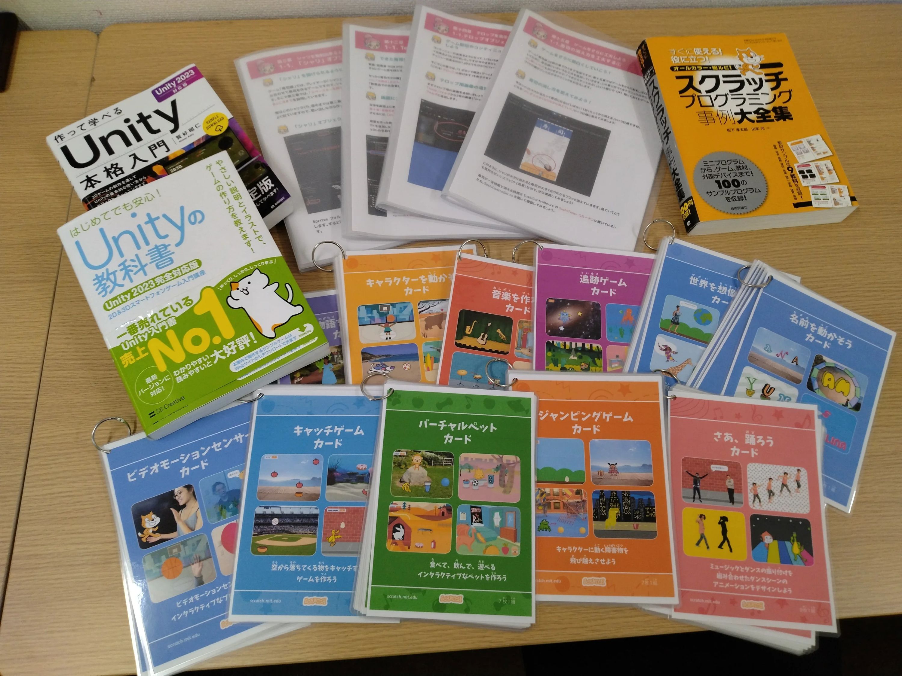 iTeen 岡崎南校のサムネイル画像 5