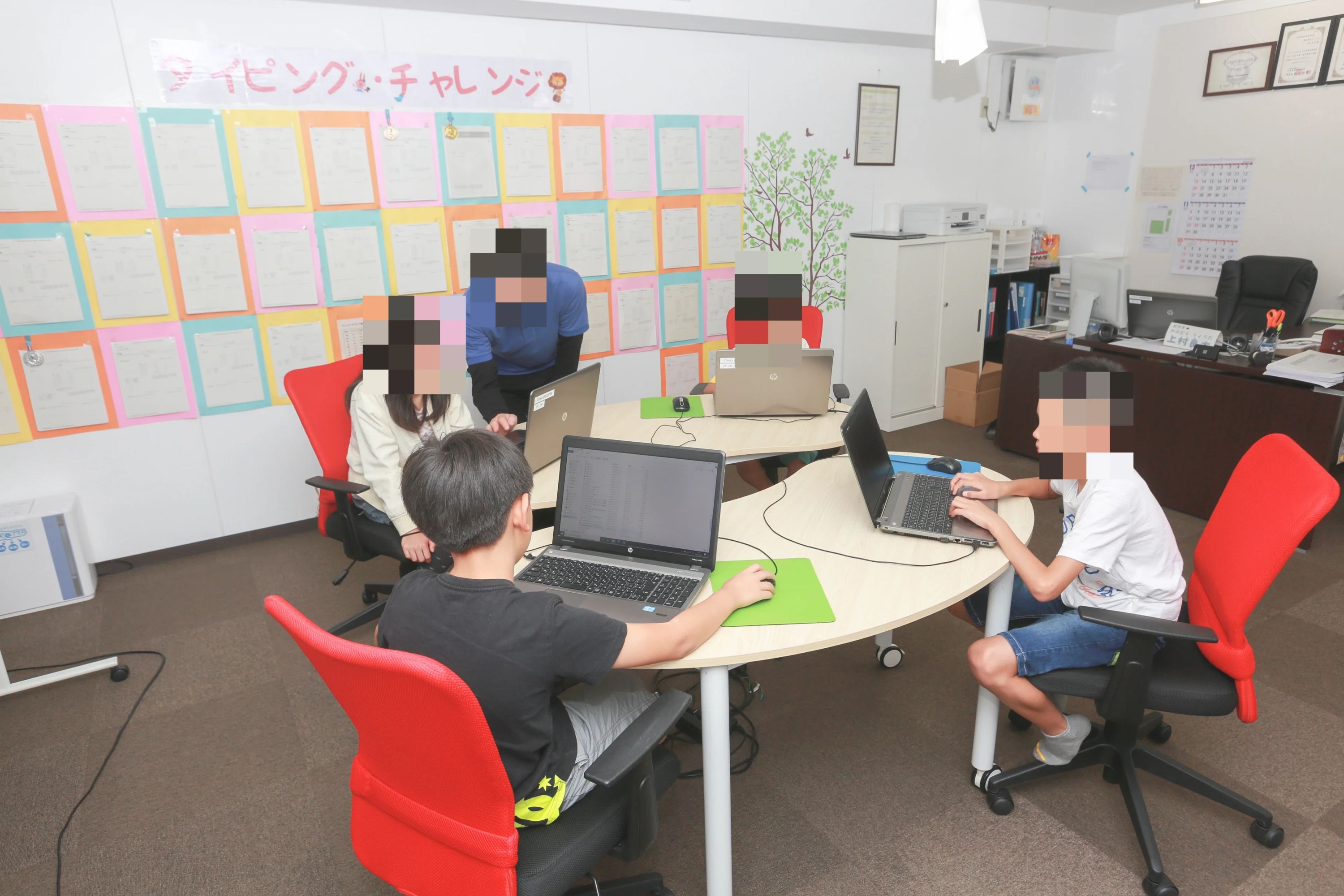 iTeen 西宮津門校のメイン画像