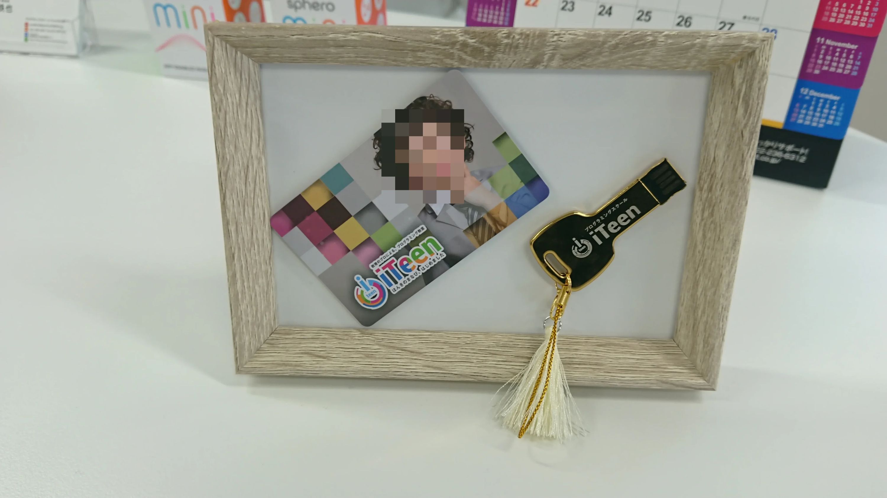 iTeen 仙台蒲町校のサムネイル画像 5