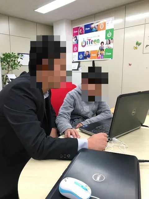 iTeen 和歌山駅前校のサムネイル画像 5