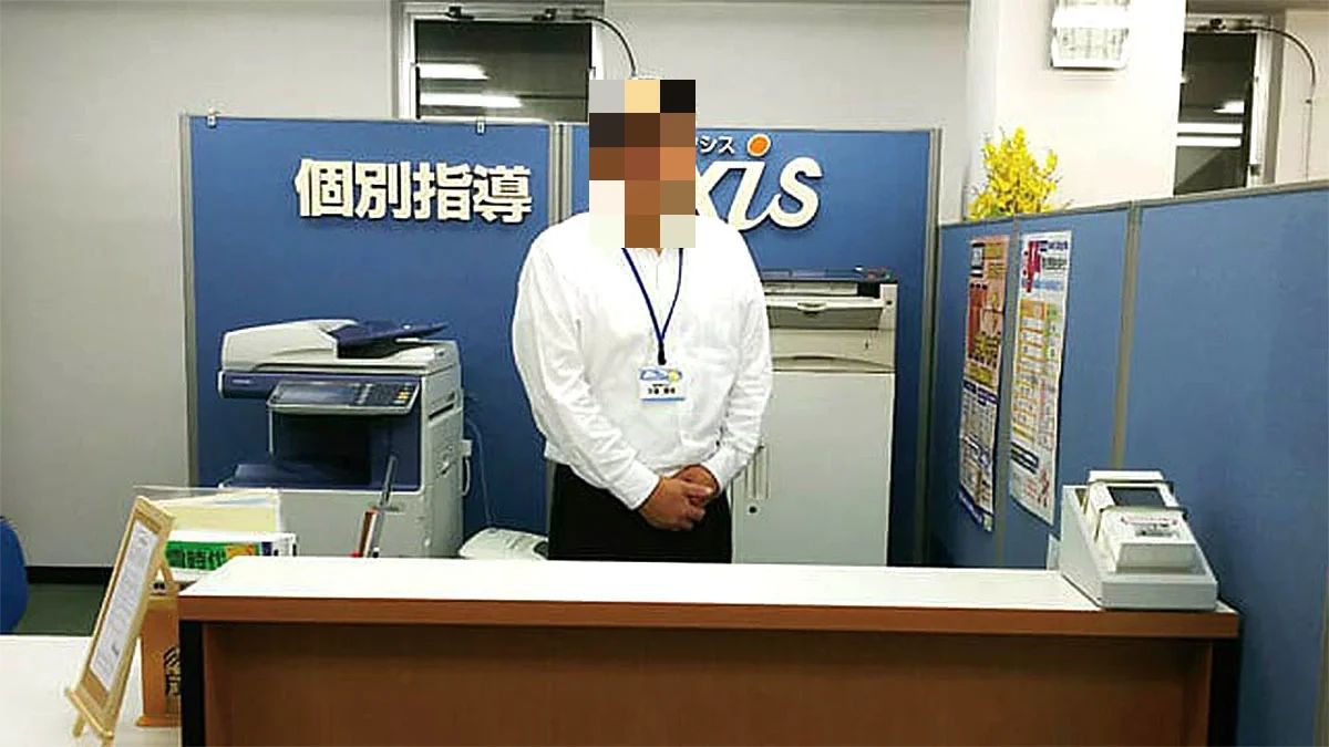 個別指導Axisロボットプログラミング講座 世田谷深沢校のメイン画像