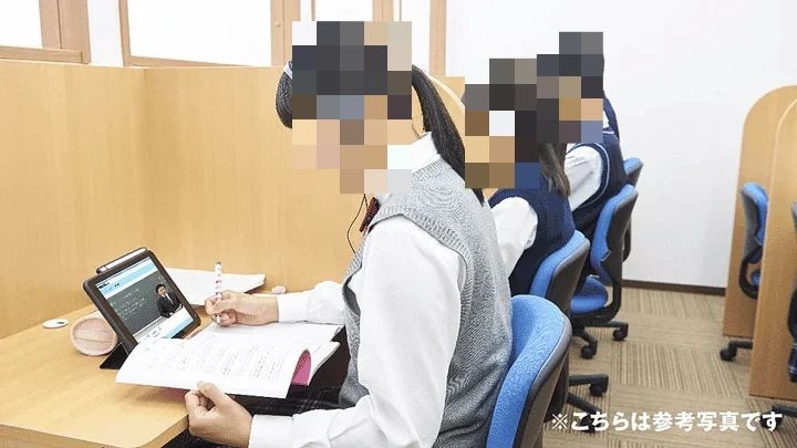 個別指導Axisロボットプログラミング講座 町屋校のサムネイル画像 2