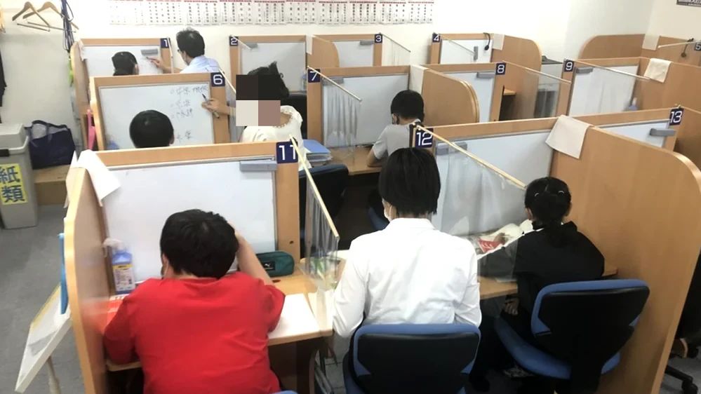 個別指導Axisロボットプログラミング講座 高津校のメイン画像