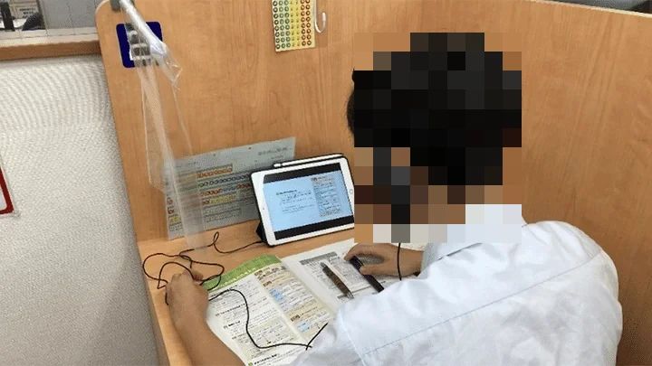 個別指導Axisロボットプログラミング講座 巴校のメイン画像