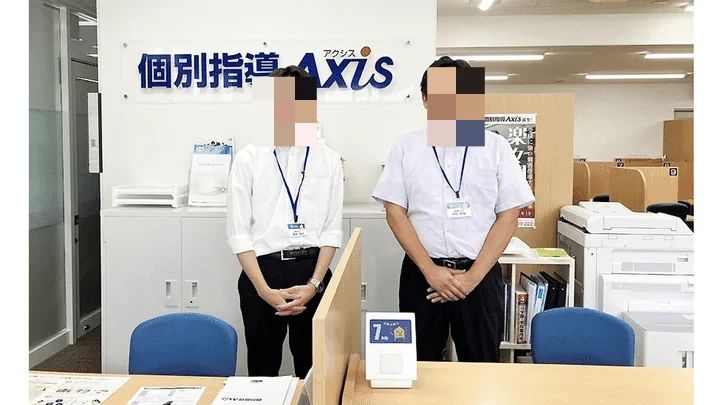 個別指導Axisロボットプログラミング講座 楽々園校のサムネイル画像 3