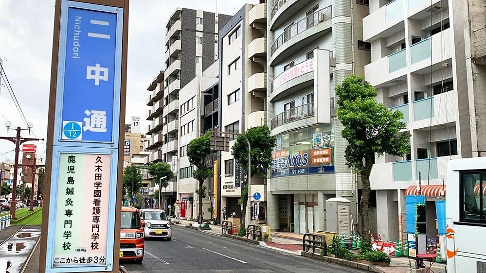 個別指導Axisロボットプログラミング講座 荒田校のサムネイル画像 2