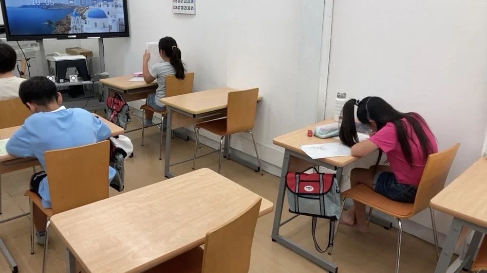 コードアドベンチャー 県立大学駅前校のメイン画像