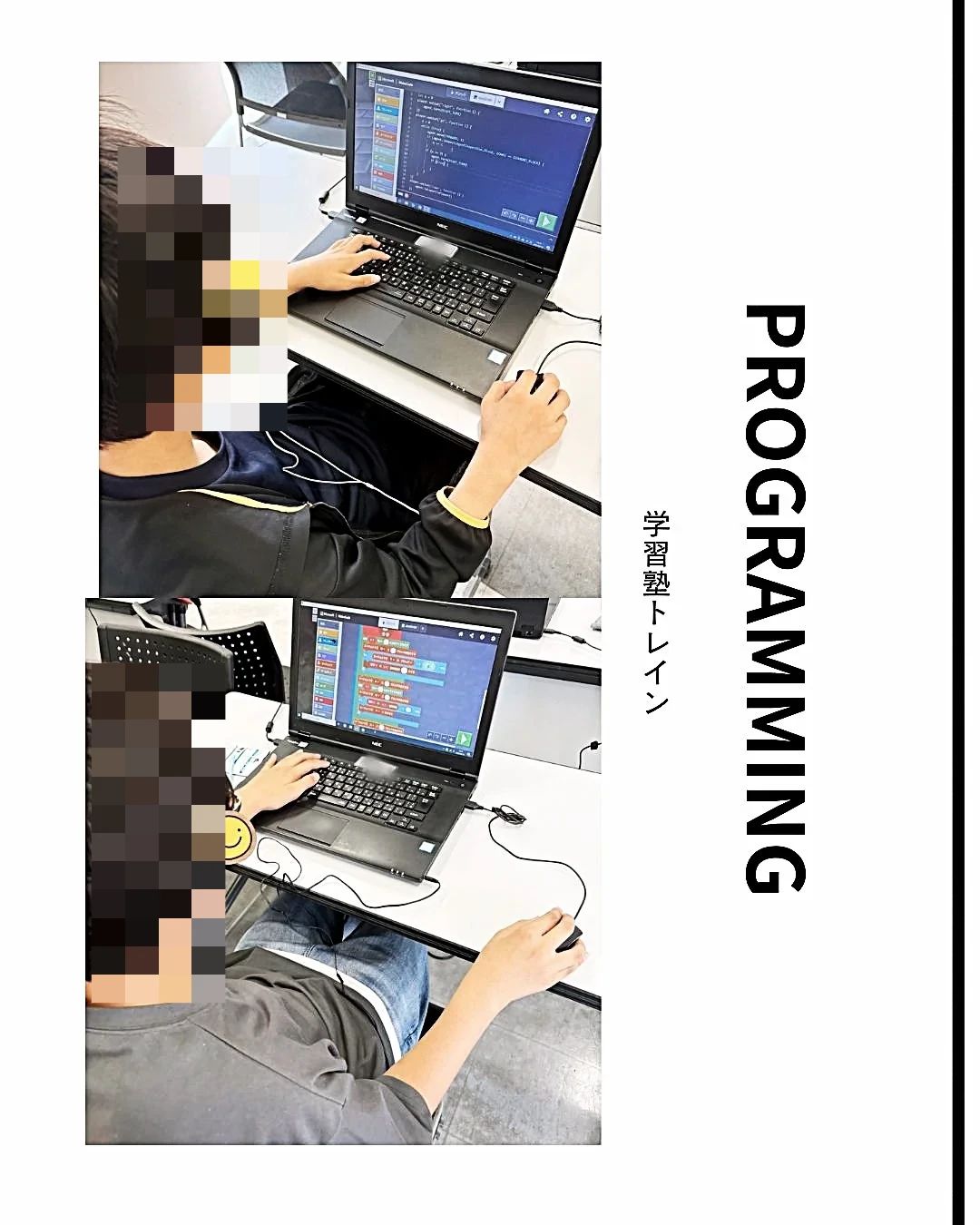 コードアドベンチャー 和泉校のサムネイル画像 3