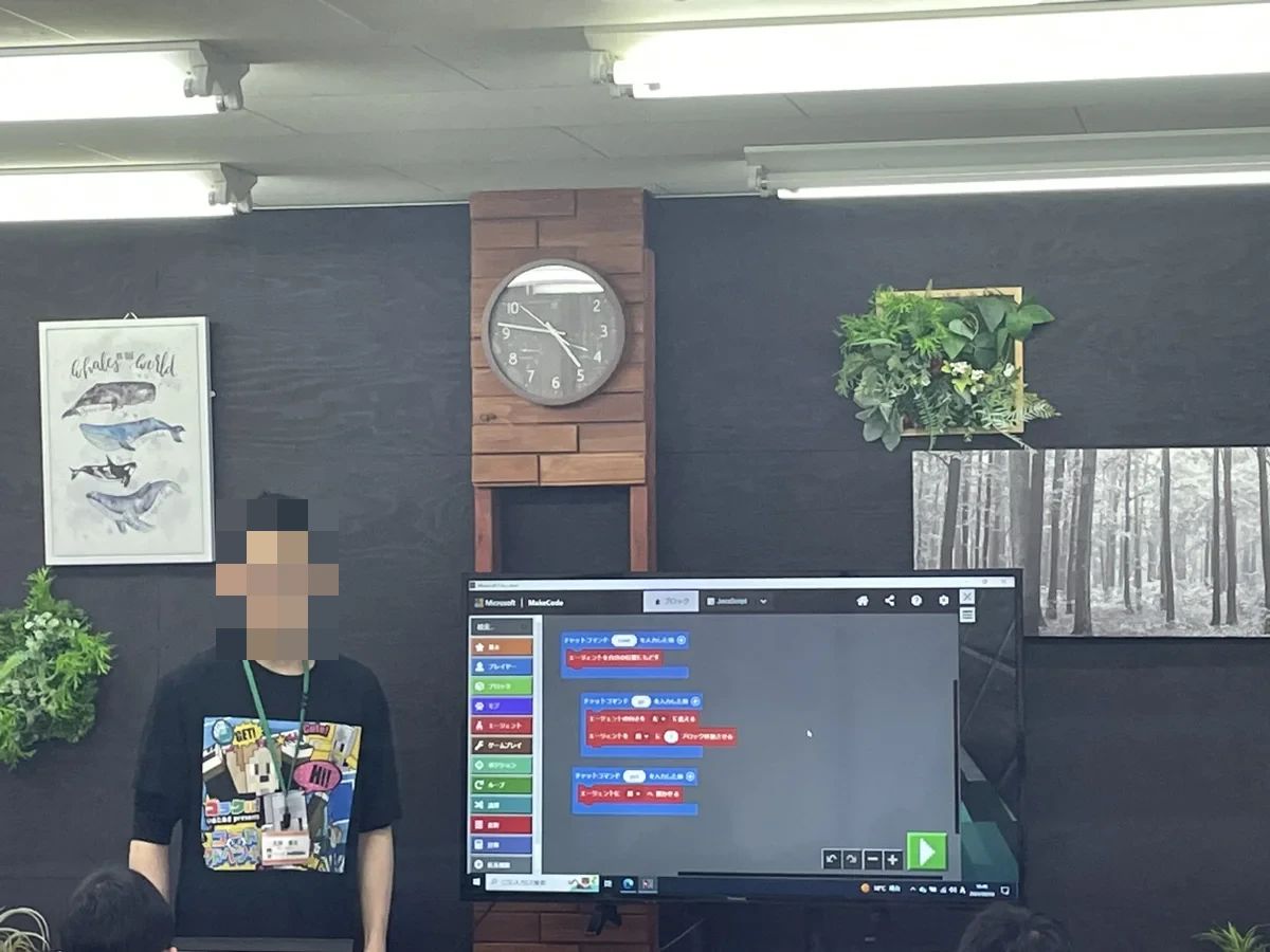 コードアドベンチャー 豊田市駅前校のサムネイル画像 2