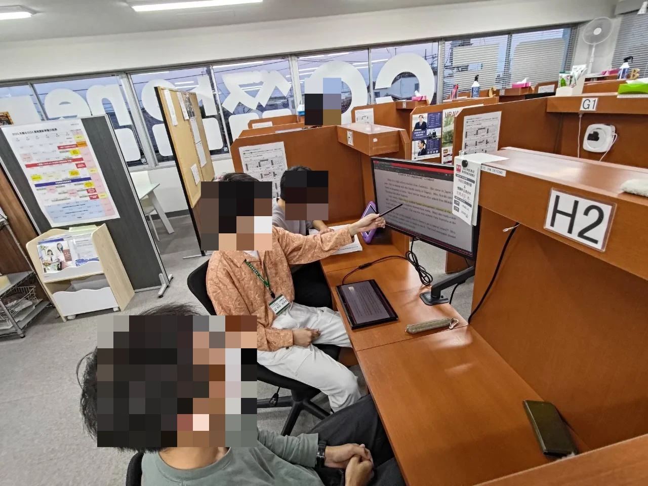 コードアドベンチャー 大宮東口校のサムネイル画像 3