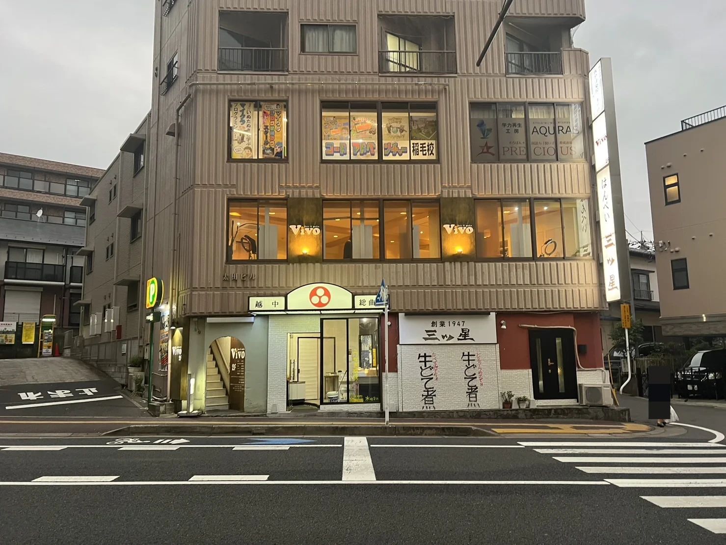 コードアドベンチャー 稲毛校のサムネイル画像 3