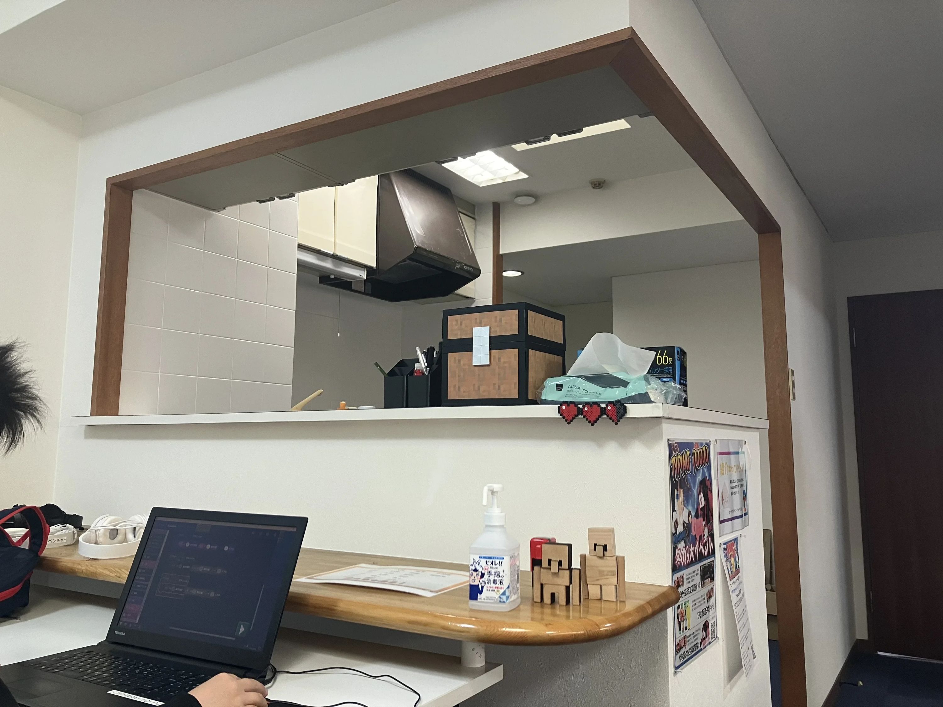 コードアドベンチャー 千葉校のメイン画像