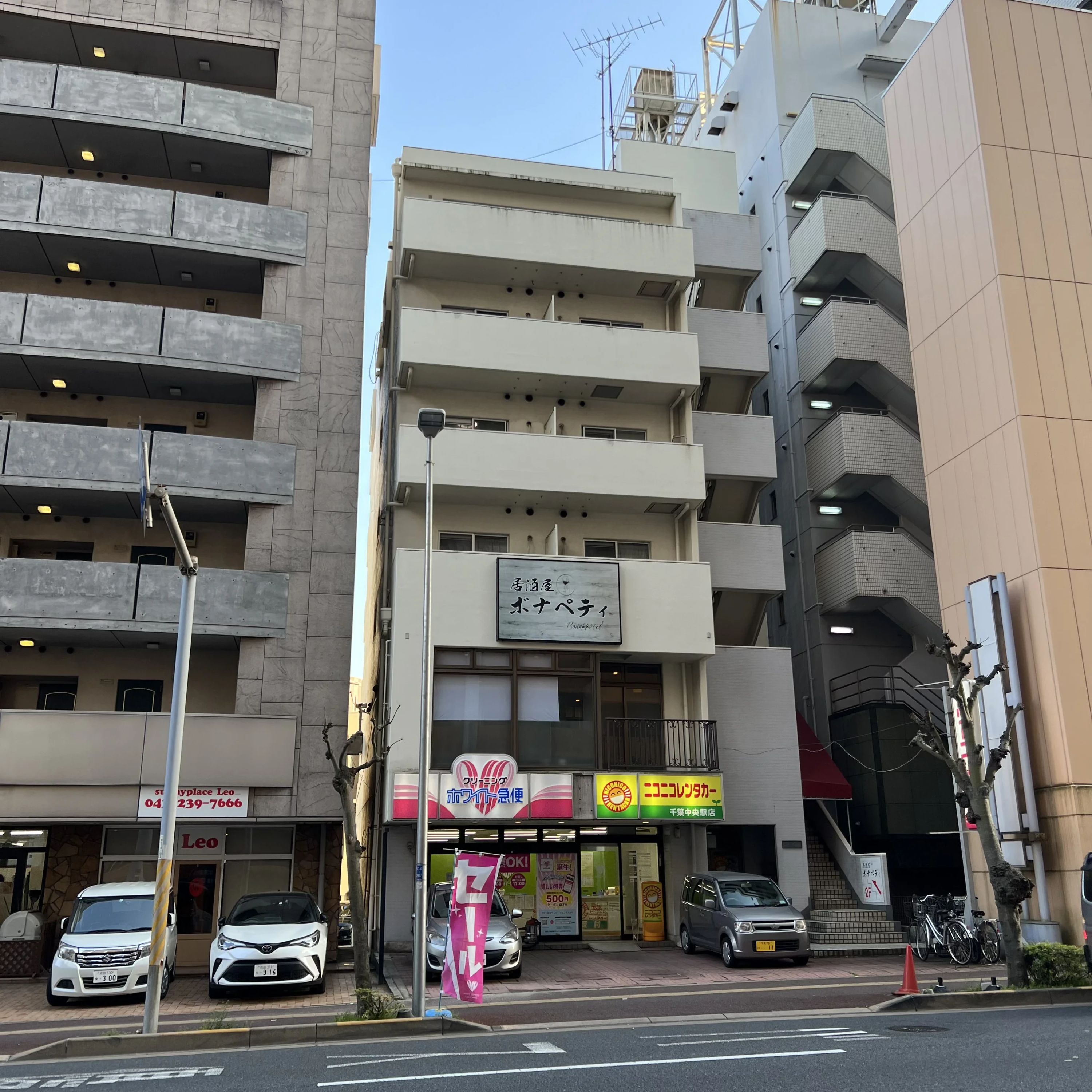 コードアドベンチャー 千葉校のサムネイル画像 3