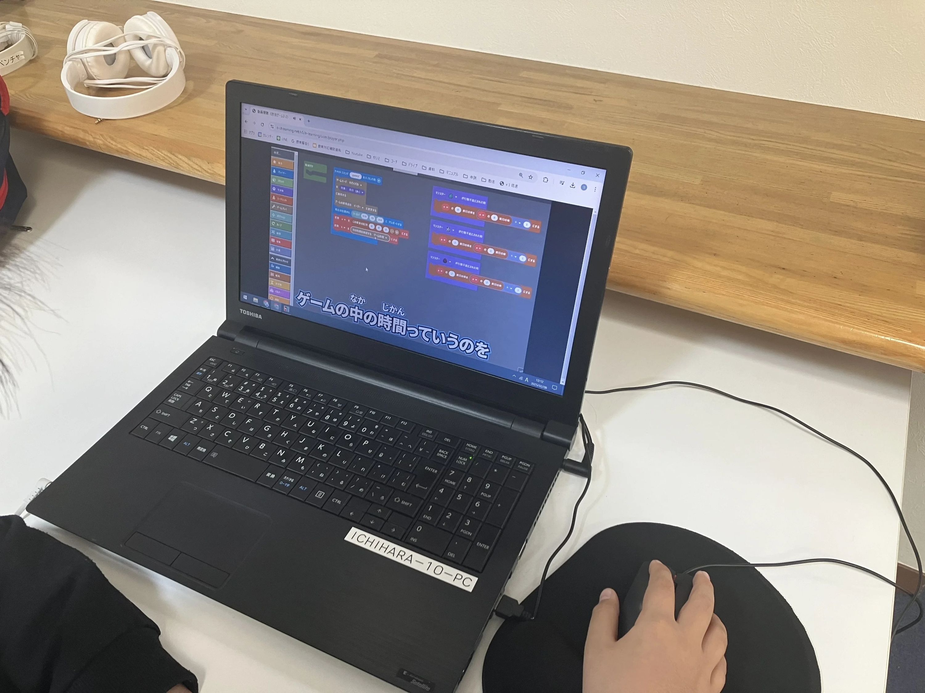 コードアドベンチャー 千葉校のサムネイル画像 4