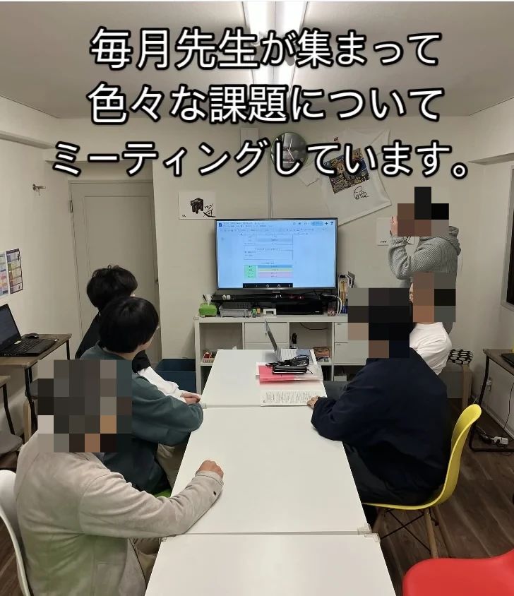 コードアドベンチャー夙川教室のサムネイル画像 3