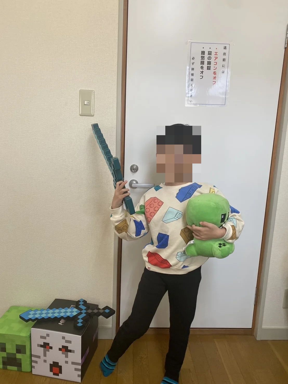 コードアドベンチャー丸亀城西校のサムネイル画像 3