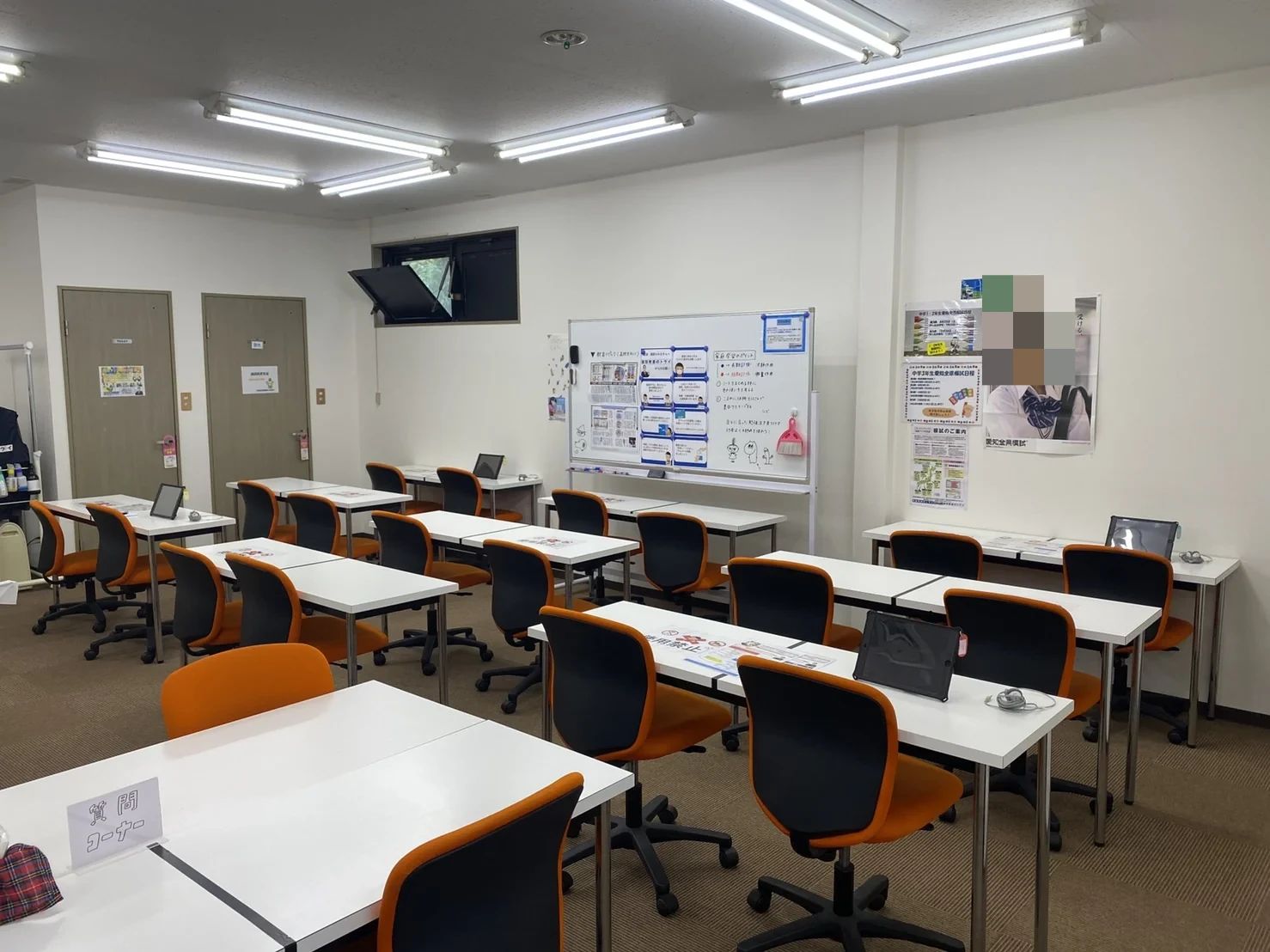 トライ式プログラミング教室 小牧駅前校のサムネイル画像 4