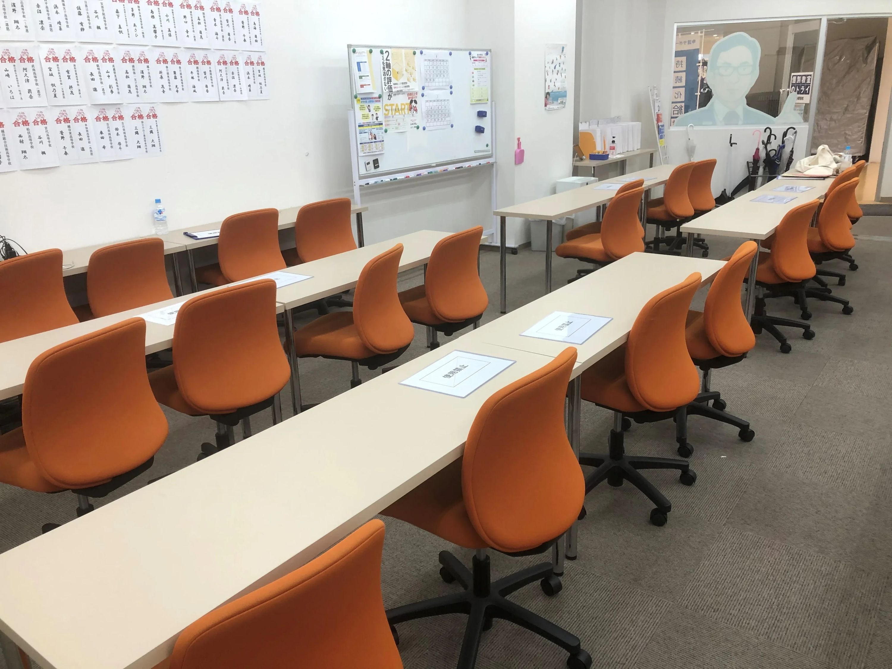 トライ式プログラミング教室 越谷駅前校のサムネイル画像 4