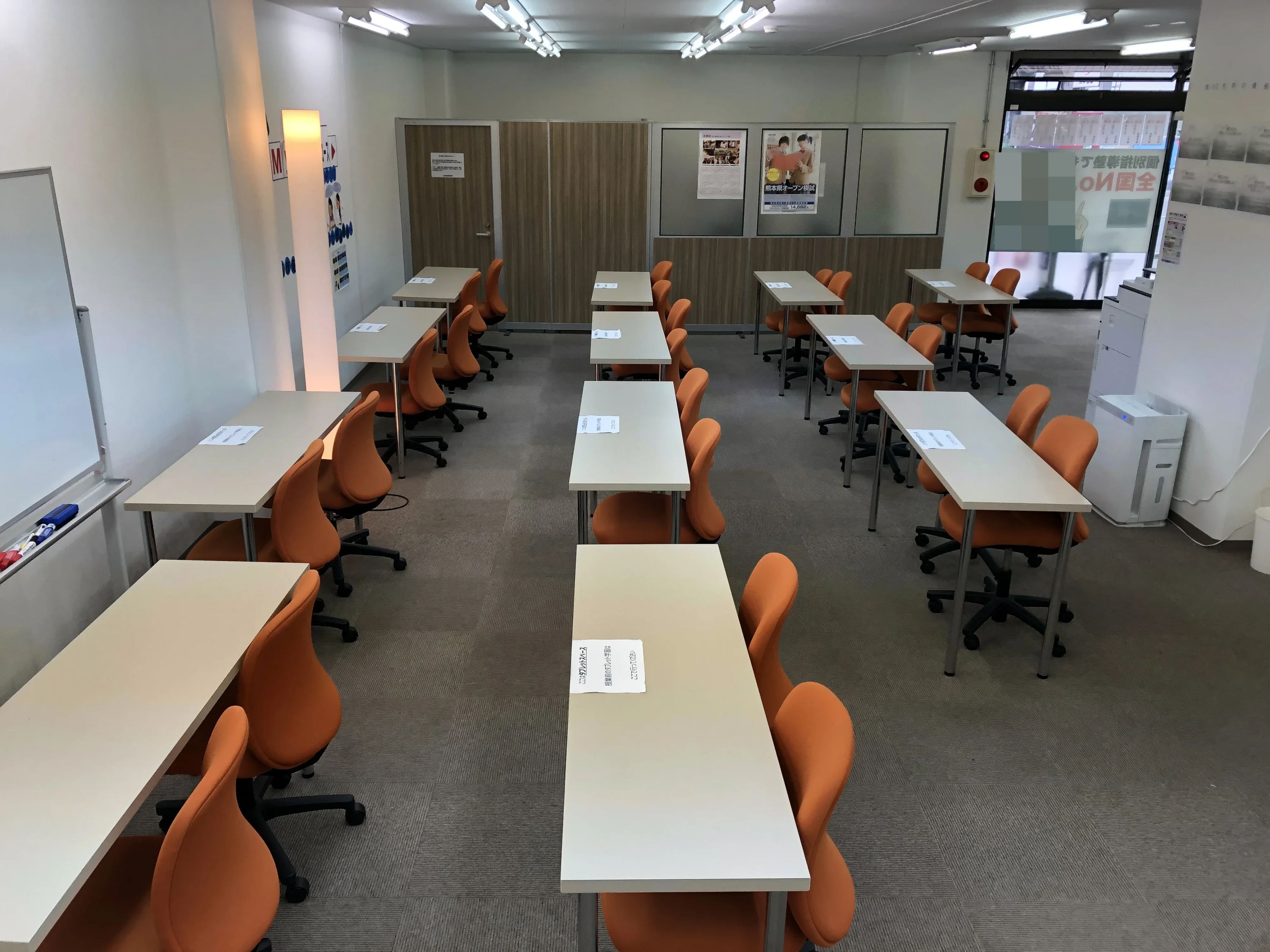 トライ式プログラミング教室 上熊本校のサムネイル画像 2