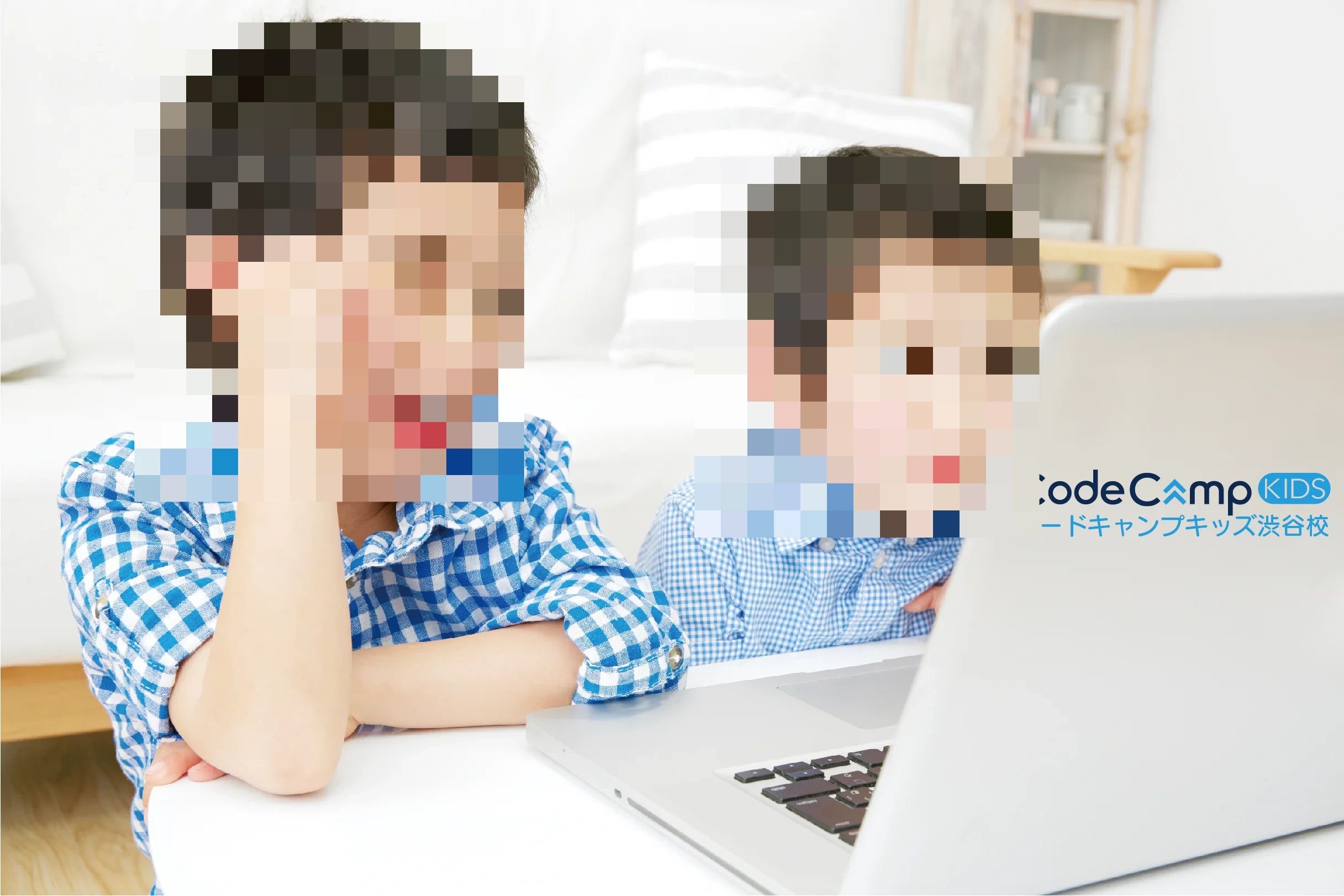 CodeCampKIDS 渋谷校のメイン画像