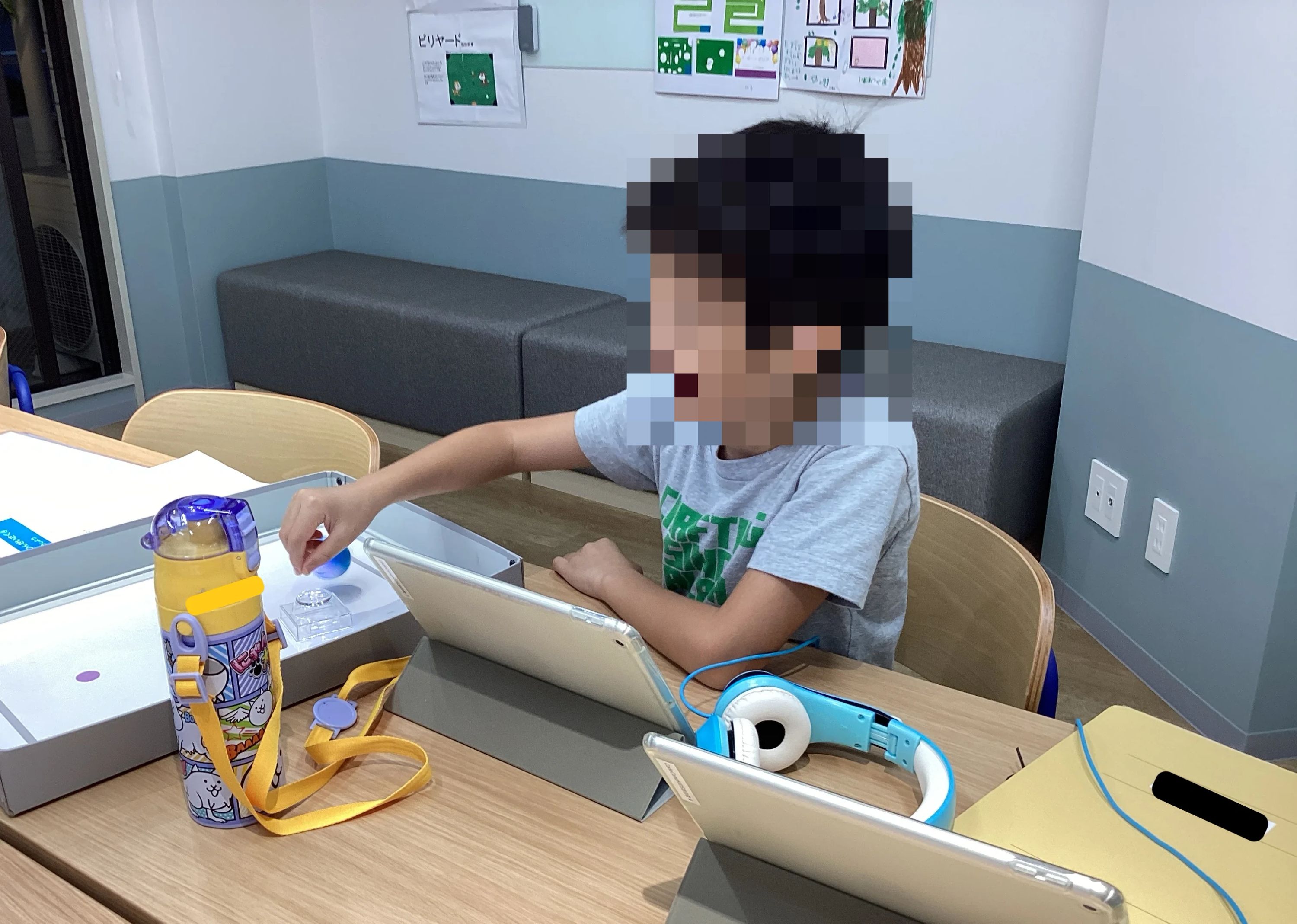 CodeCampKIDS 目白校のサムネイル画像 5