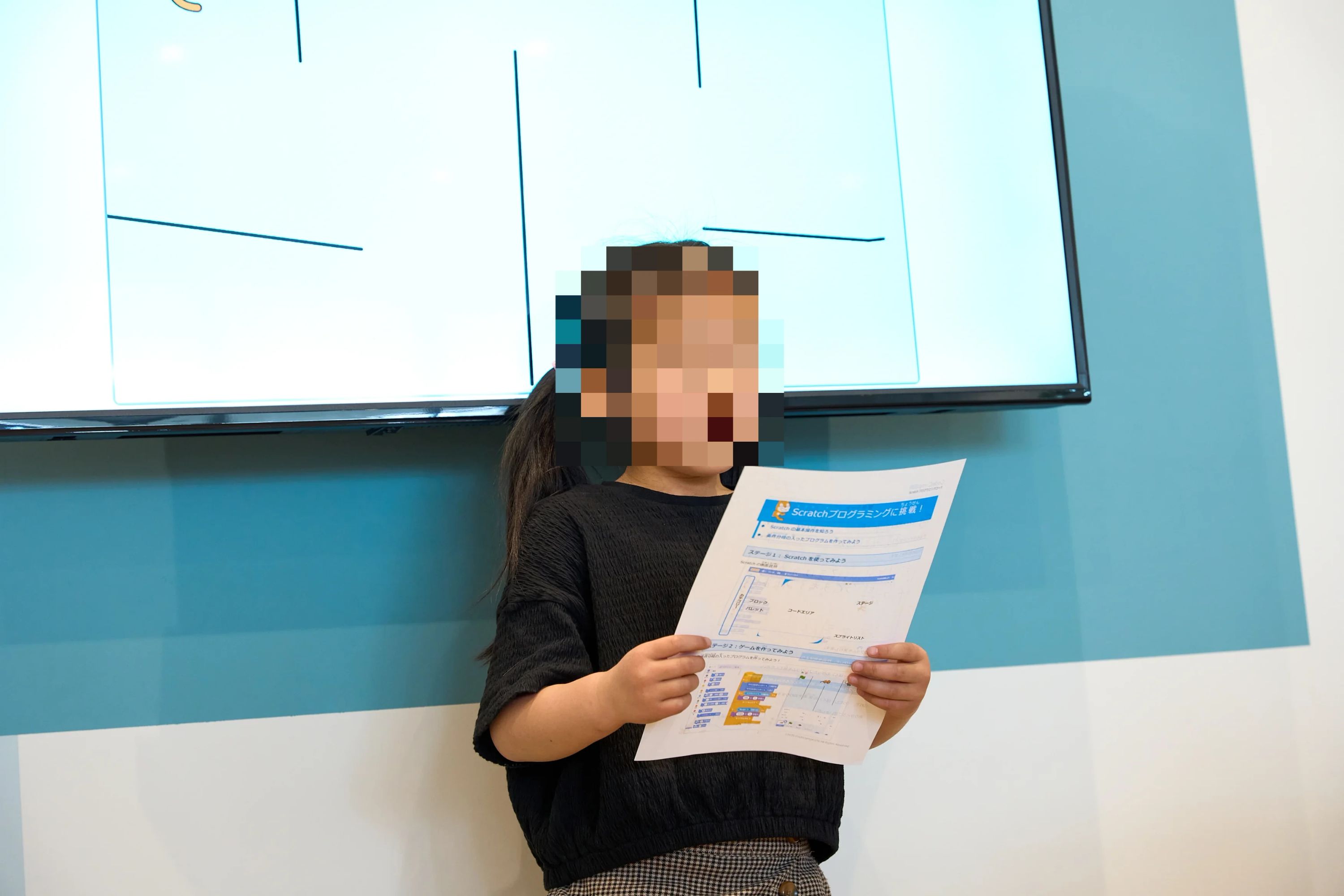 CodeCampKIDS（コードキャンプキッズ） みなとみらい教室のサムネイル画像 4