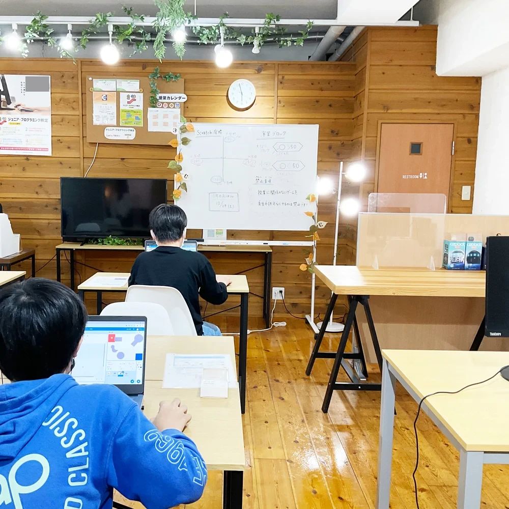 CodeCampKIDS 伊丹教室のサムネイル画像 4