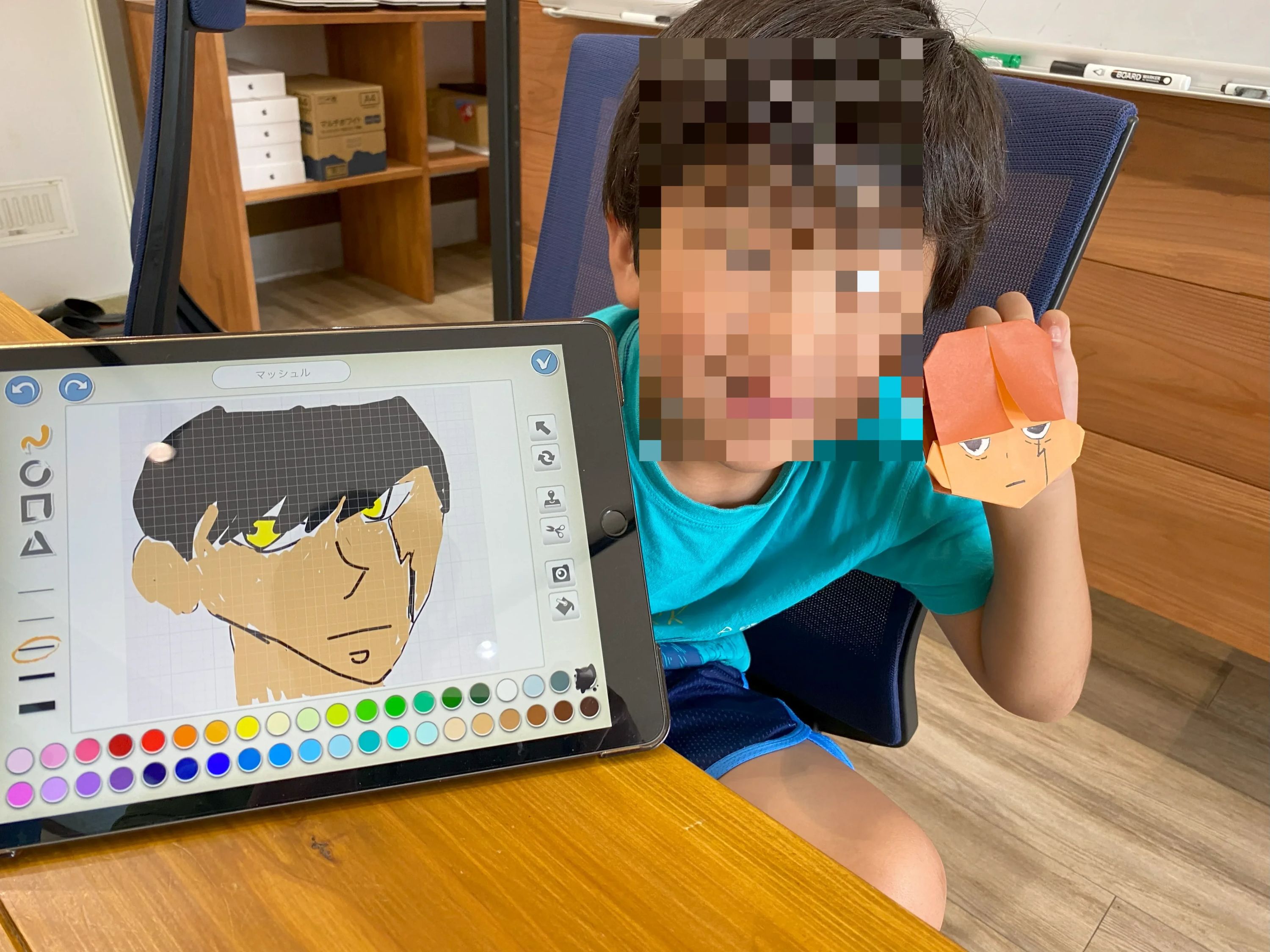 CodeCampKIDS arrow ease パソコン＆プログラミング教室のサムネイル画像 4