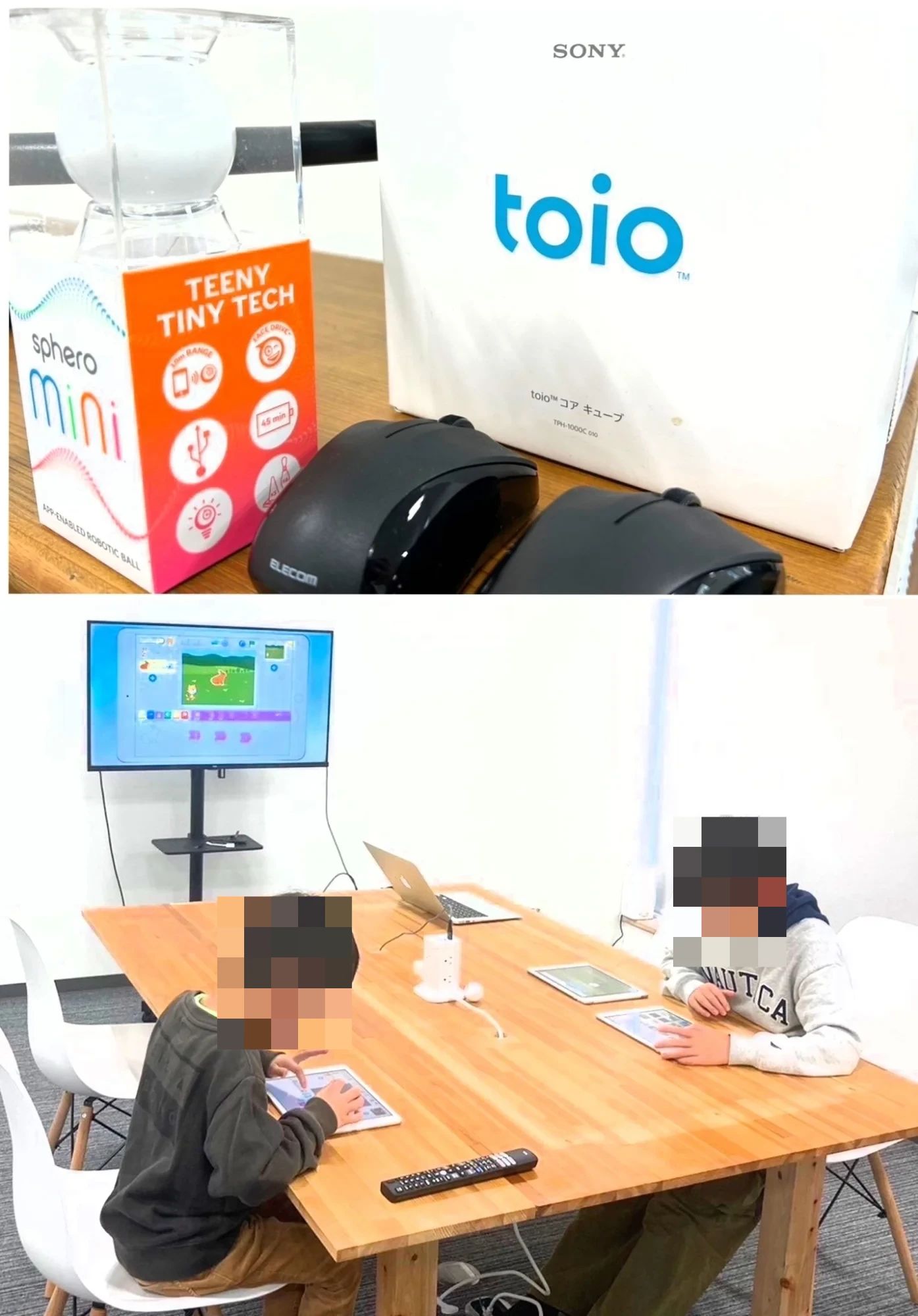 CodeCampKIDS SORA草津教室のサムネイル画像 5