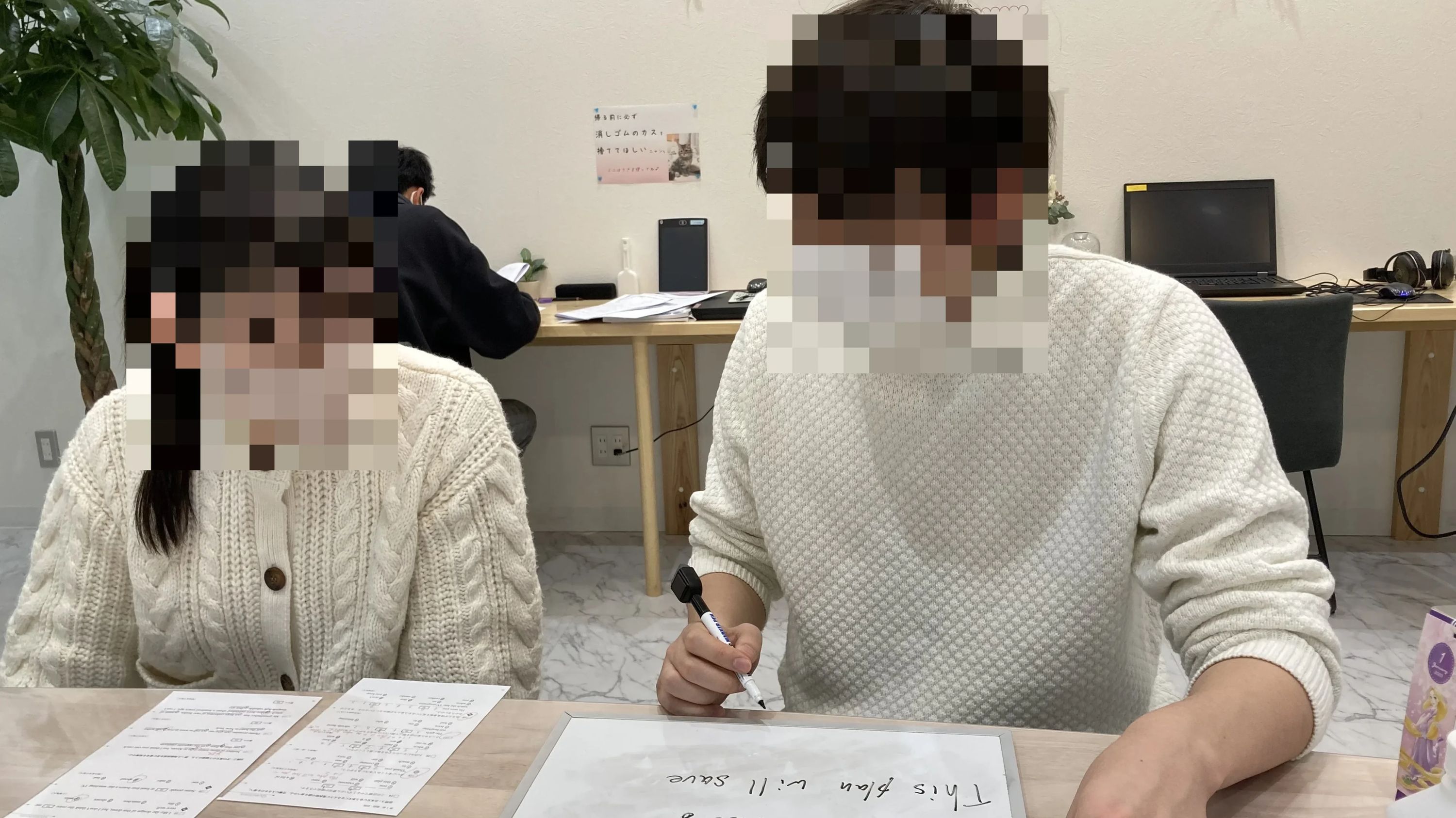 デジタネ プログラミング教室 s-Liveとちぎ宇都宮上大曽校のサムネイル画像 2