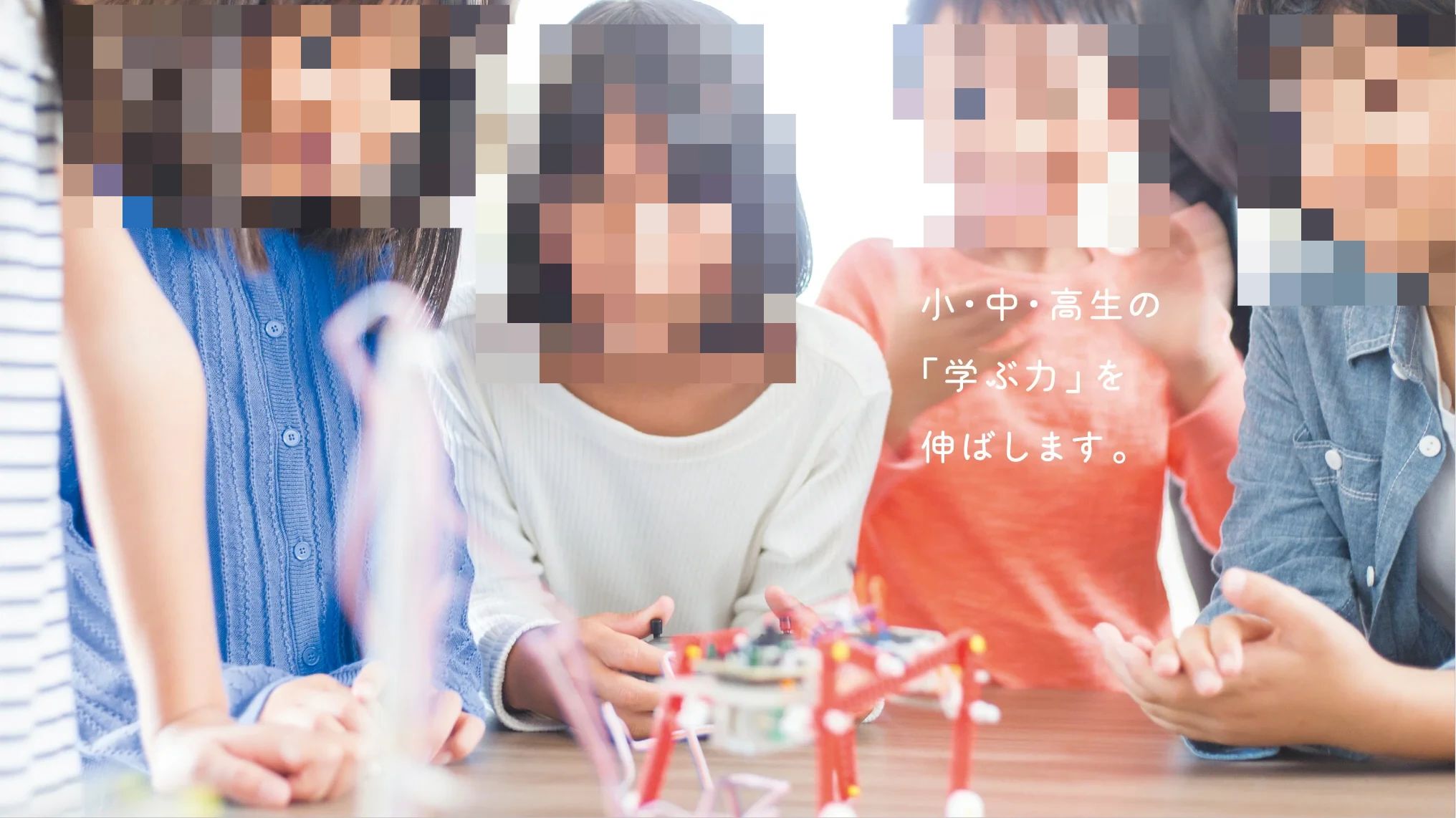 デジタネ プログラミング教室 福井校（学び舎Explorer）のサムネイル画像 5