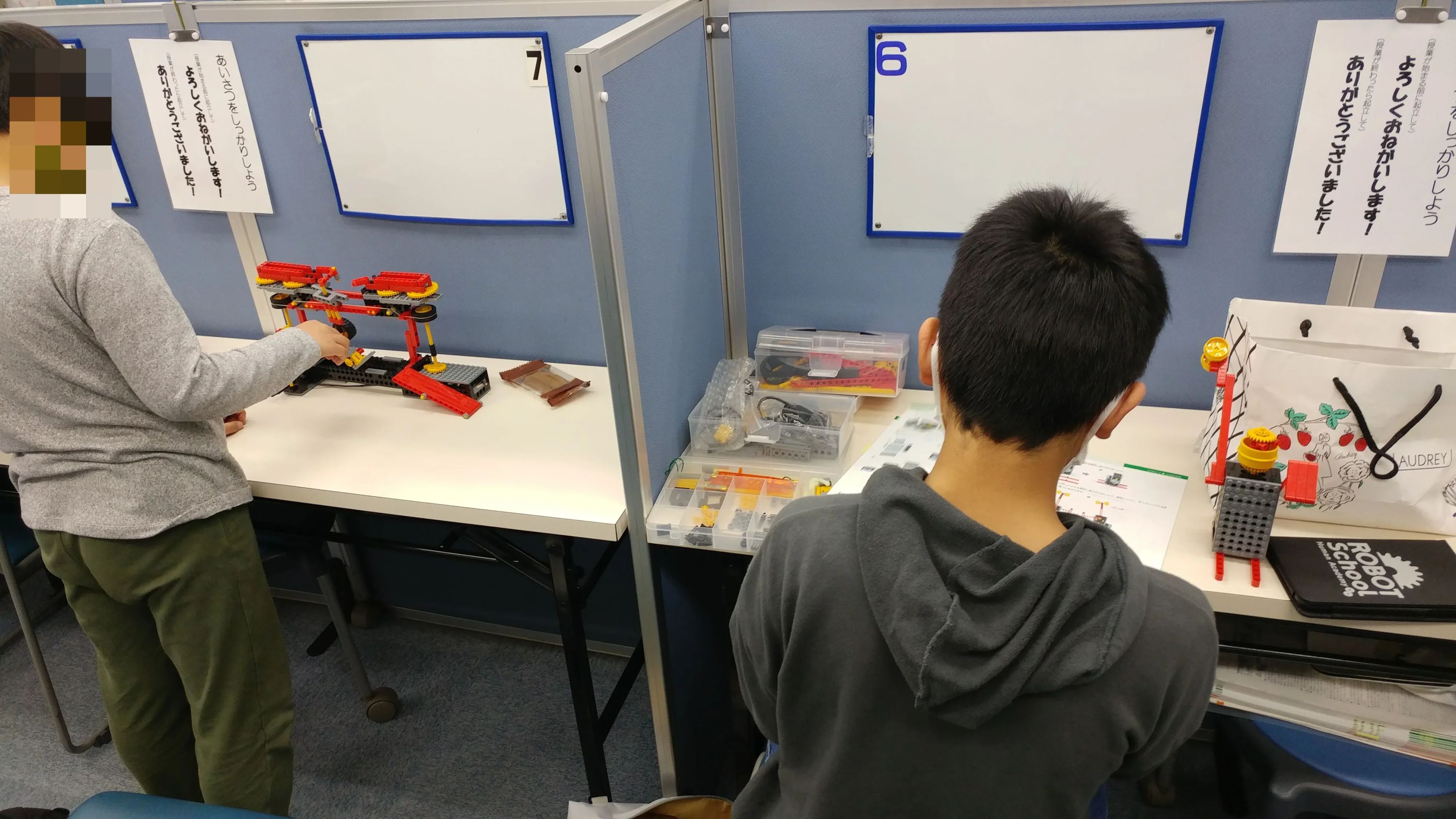 ヒューマンアカデミージュニアロボット教室 豊島長崎のサムネイル画像 5