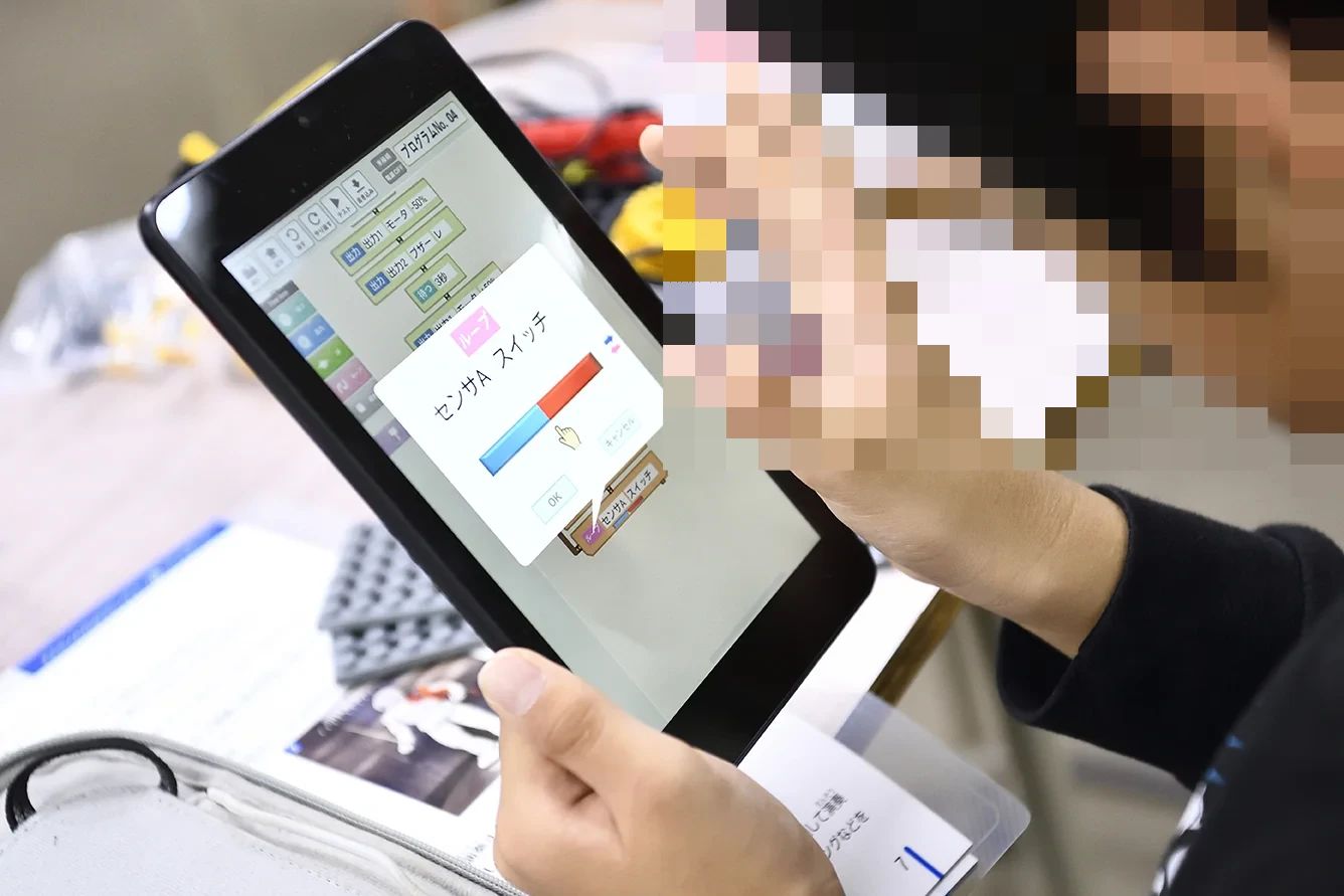 ヒューマンアカデミージュニアロボット教室 庚午中のサムネイル画像 2