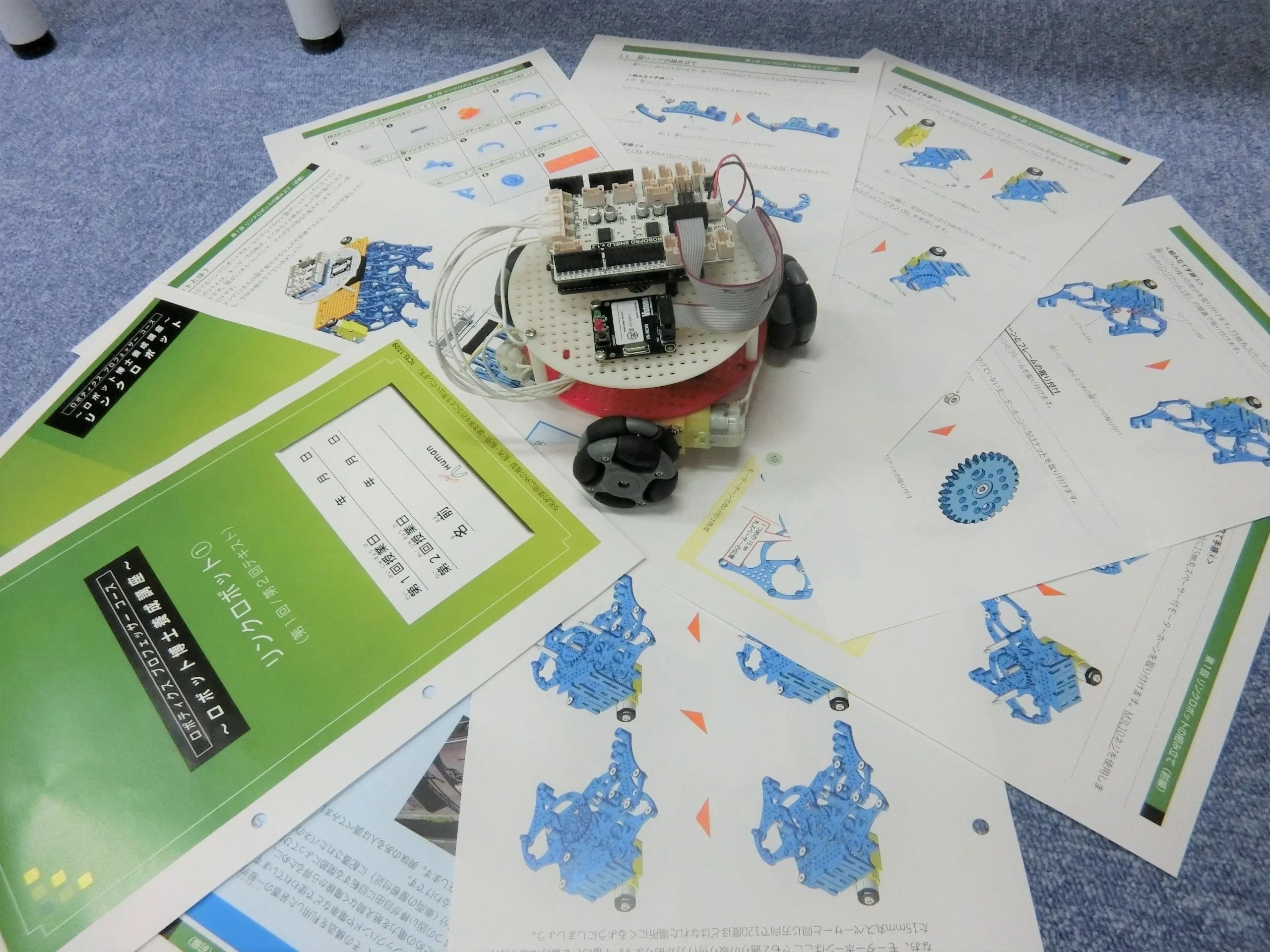 ヒューマンアカデミージュニアロボット教室 庚午中のサムネイル画像 3