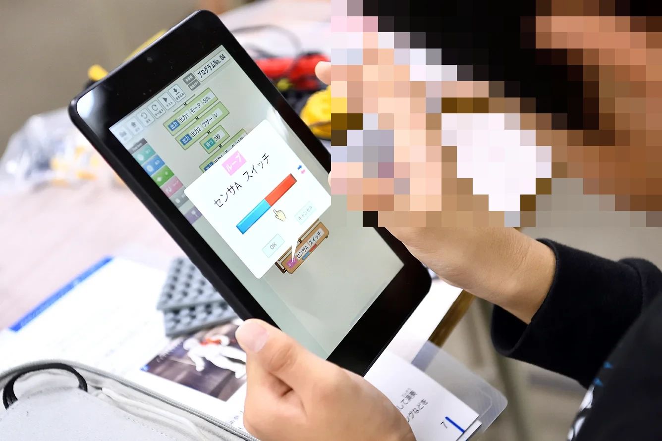 ヒューマンアカデミージュニアロボット教室 岡山中央のサムネイル画像 5